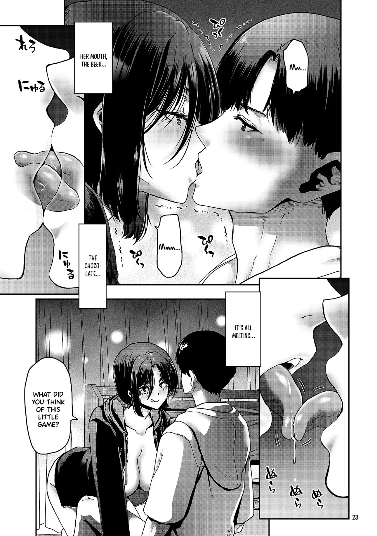 Konbini de Deatta Eroi Onnanoko to Tadare Kitta Kankei ni Narimashita - Chapter 3 24