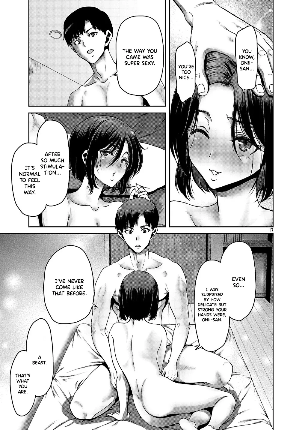 Konbini de Deatta Eroi Onnanoko to Tadare Kitta Kankei ni Narimashita - Chapter 4 18