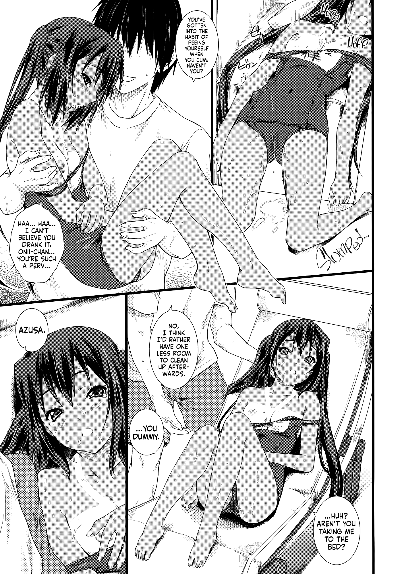 Kongari Musume Nakano Azusa 12