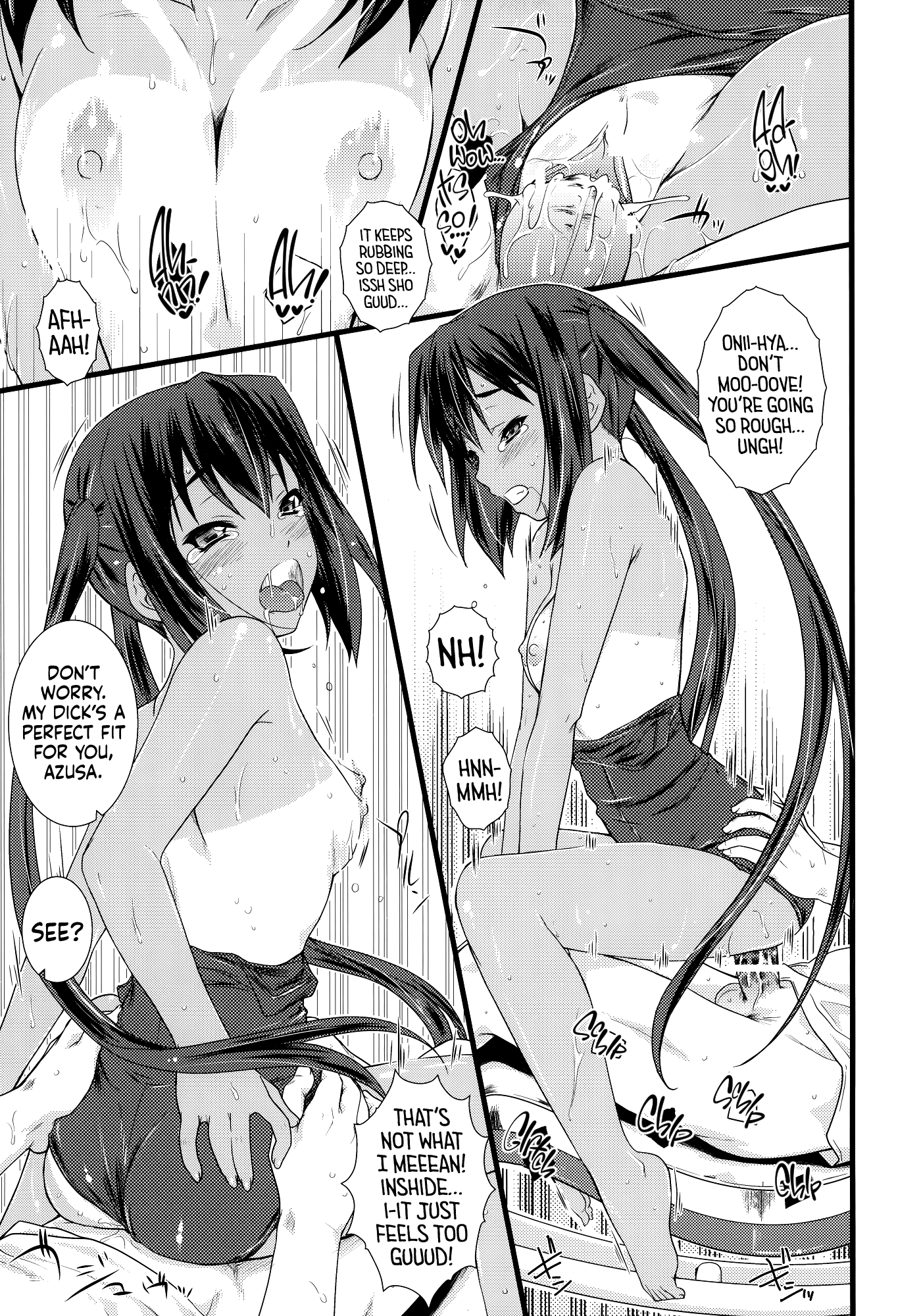 Kongari Musume Nakano Azusa 26