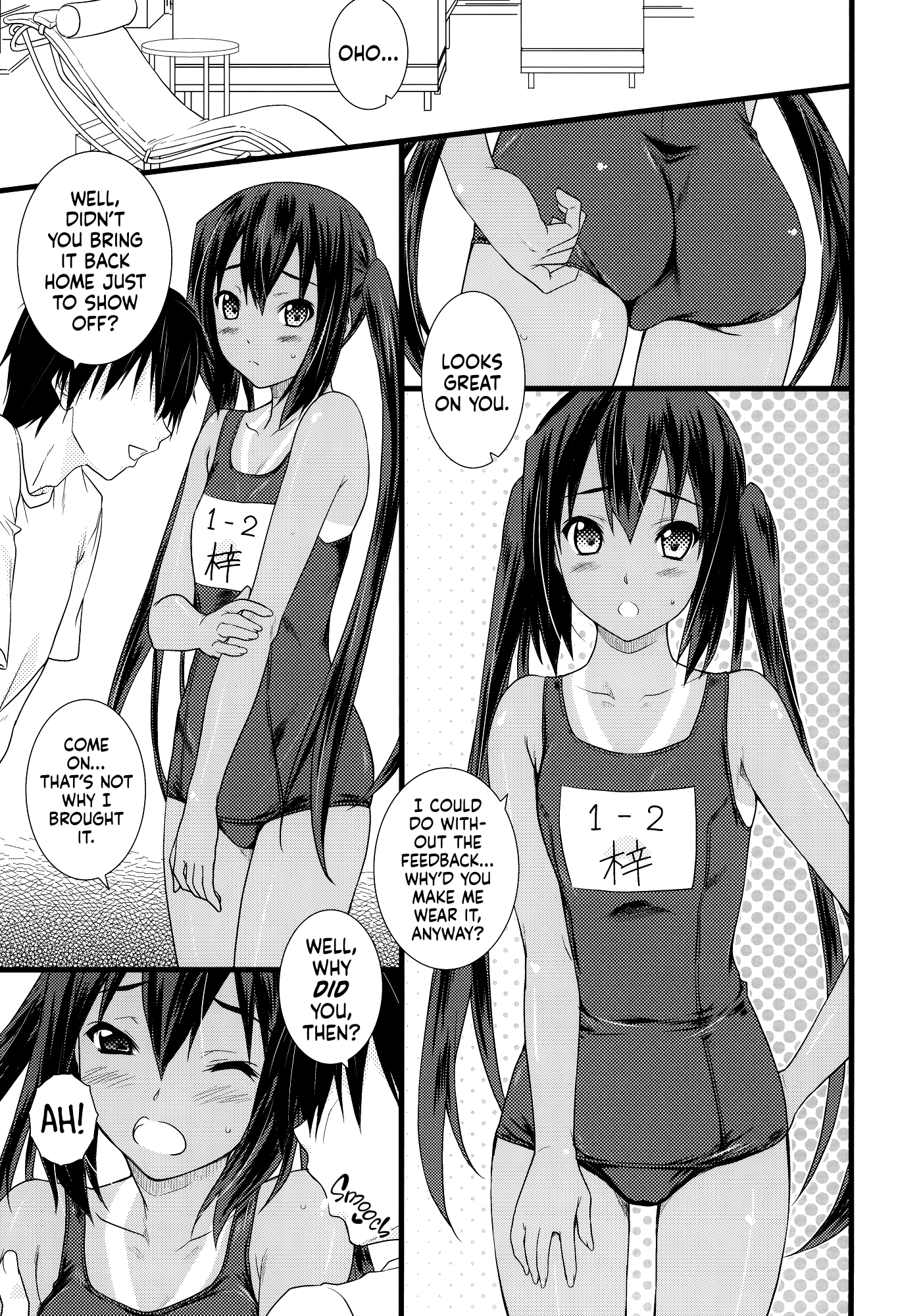 Kongari Musume Nakano Azusa 4