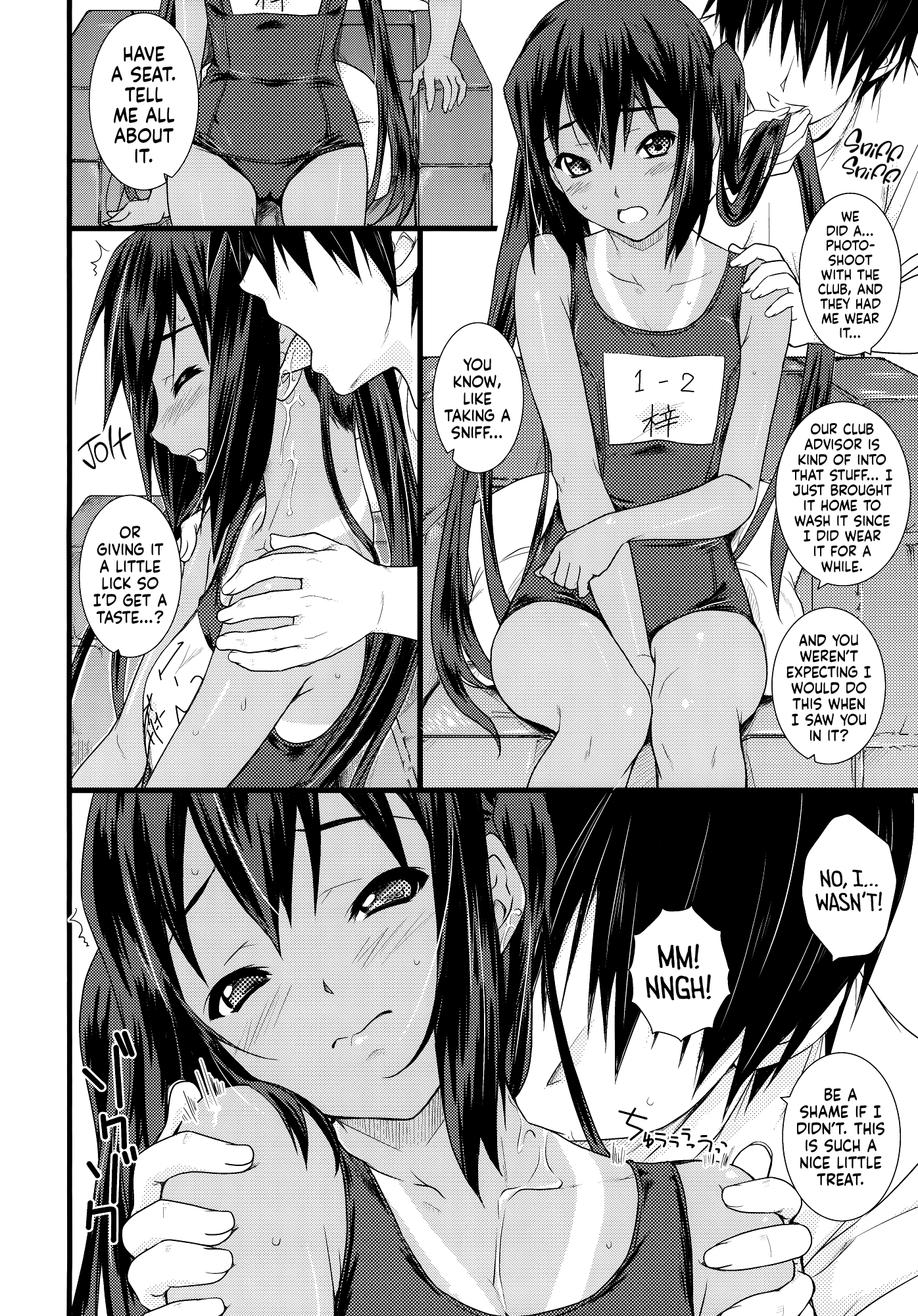 Kongari Musume Nakano Azusa 5