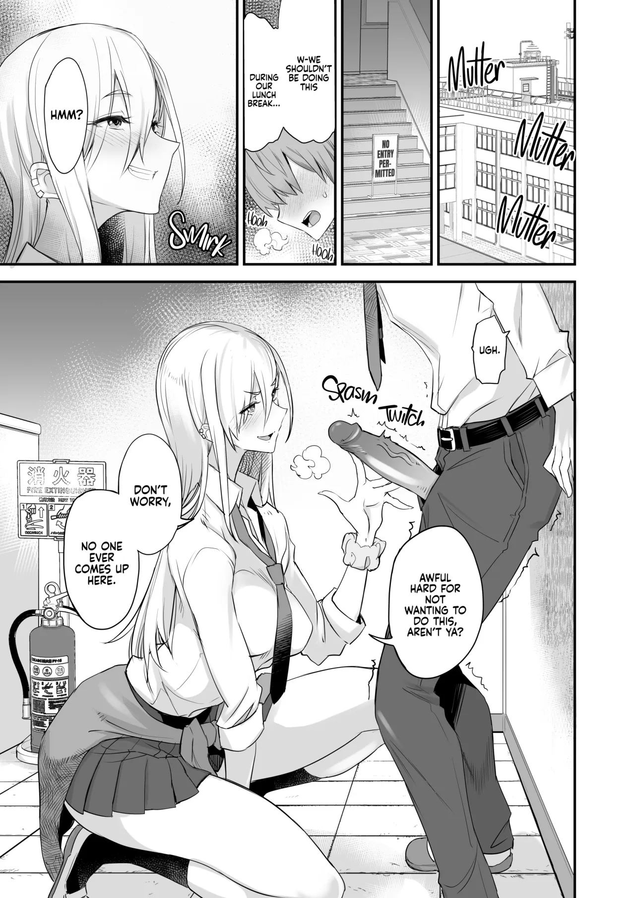 Konna Ii Koto. Ni - Decensored 4