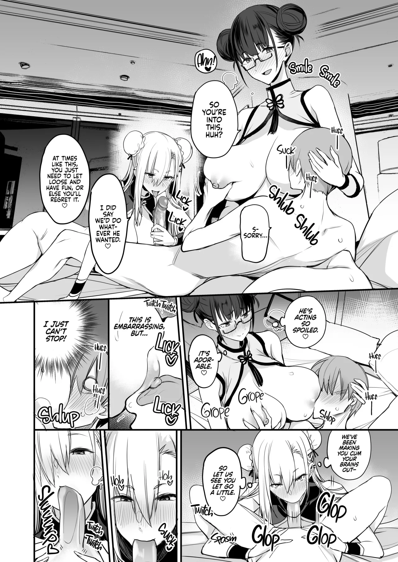 Konna Ii Koto. San - Decensored 29