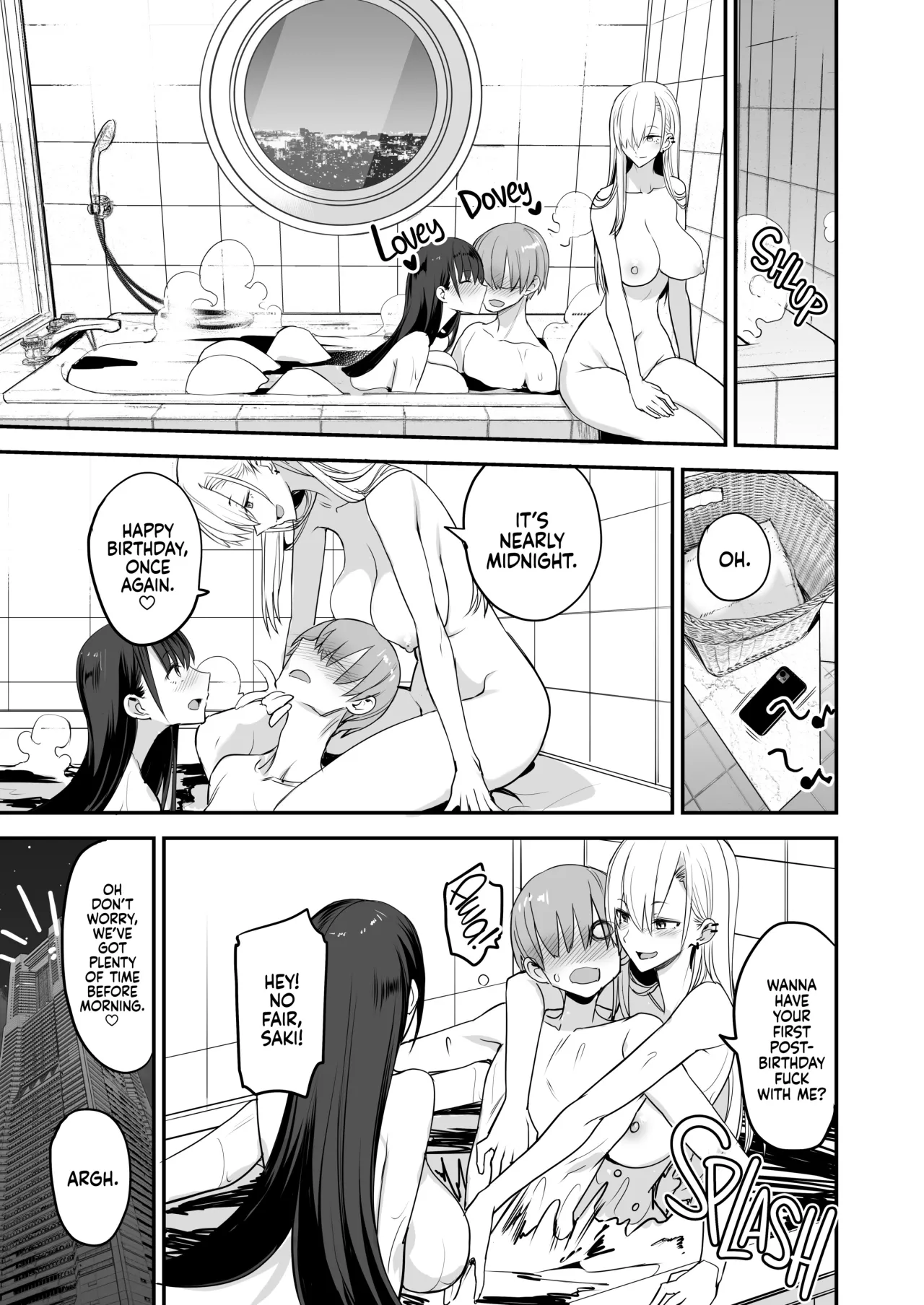 Konna Ii Koto. San - Decensored 34