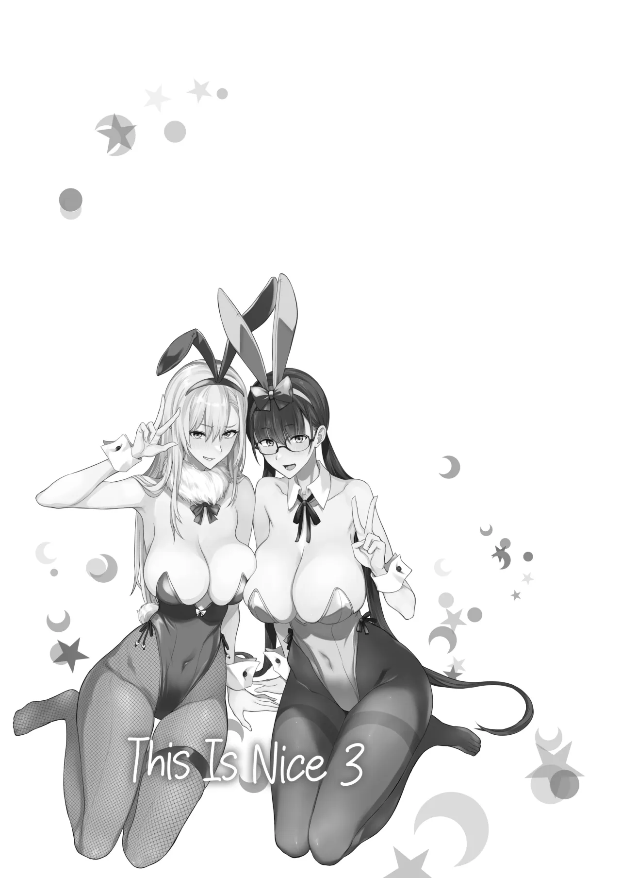 Konna Ii Koto. San - Decensored 36