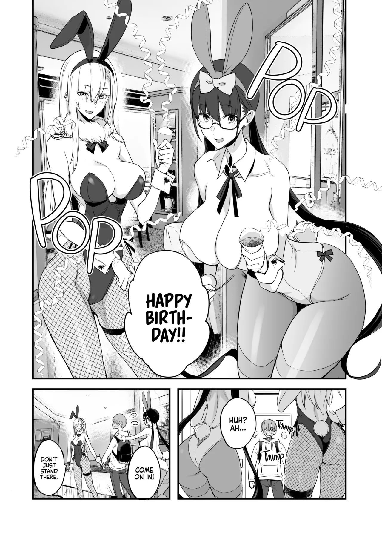 Konna Ii Koto. San - Decensored 5