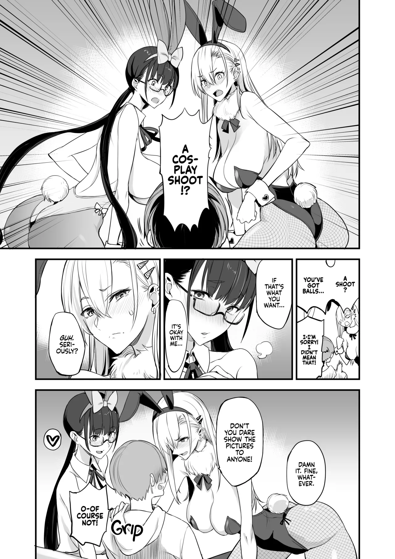 Konna Ii Koto. San - Decensored 8