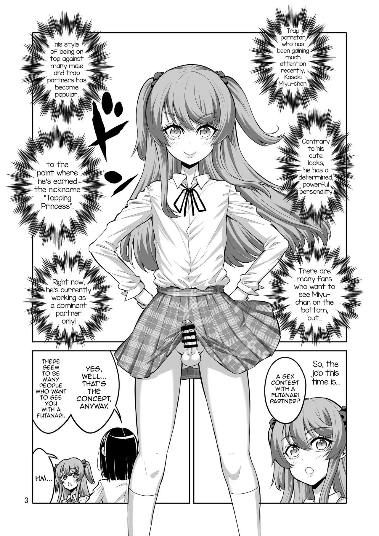 Kono Atashi ga Futanari Nanka ni Gyaku Anal Shoubu de Makete Mazo Mesu ni Otosareru Wake Nai Desho! 2
