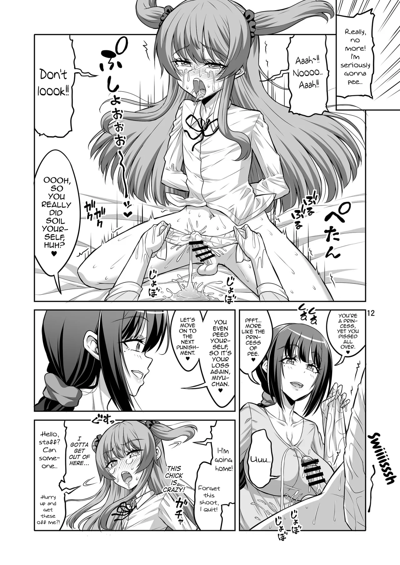 Kono Atashi ga Futanari Nanka ni Gyaku Anal Shoubu de Makete Mazo Mesu ni Otosareru Wake Nai Desho! 11