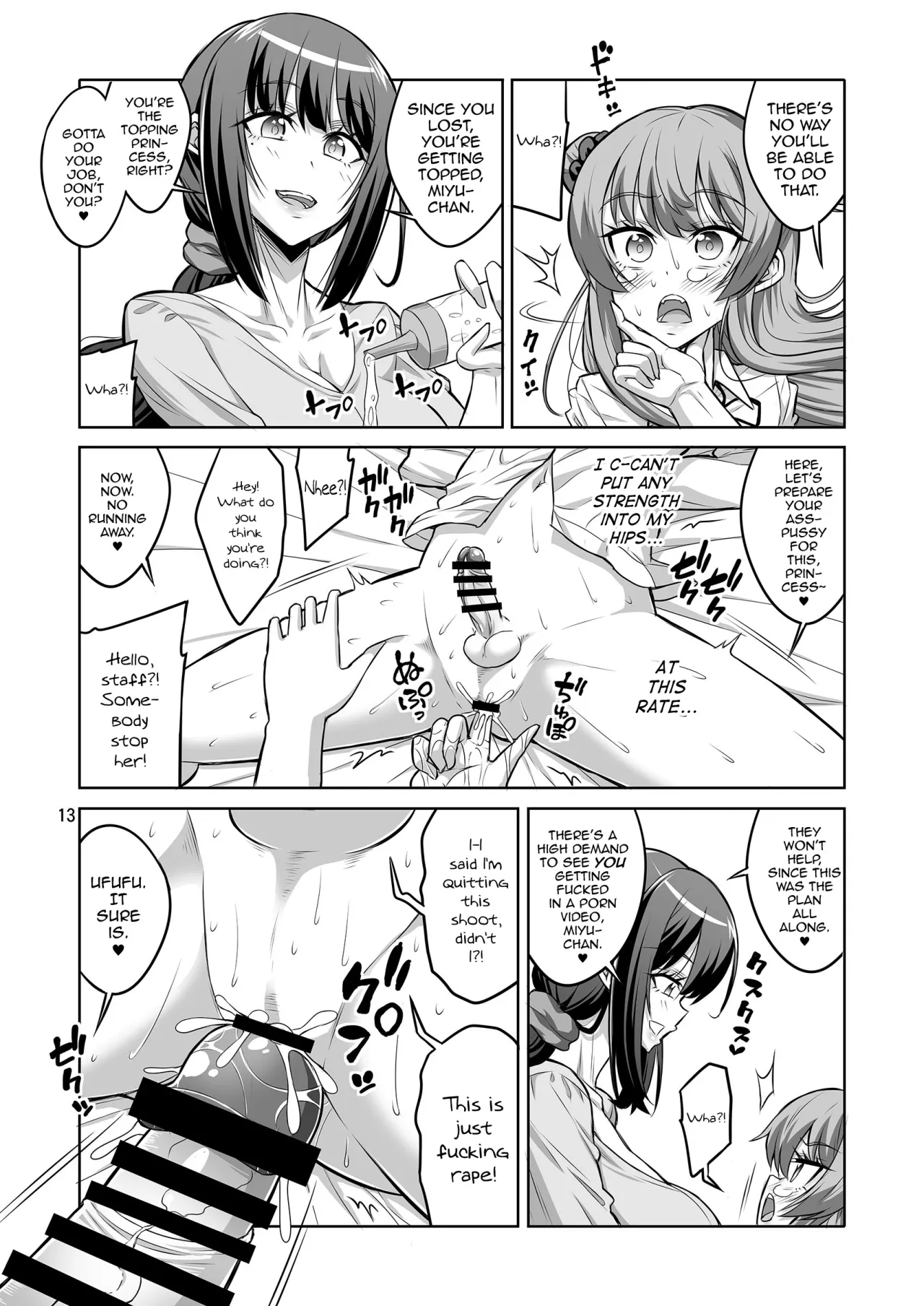 Kono Atashi ga Futanari Nanka ni Gyaku Anal Shoubu de Makete Mazo Mesu ni Otosareru Wake Nai Desho! 12