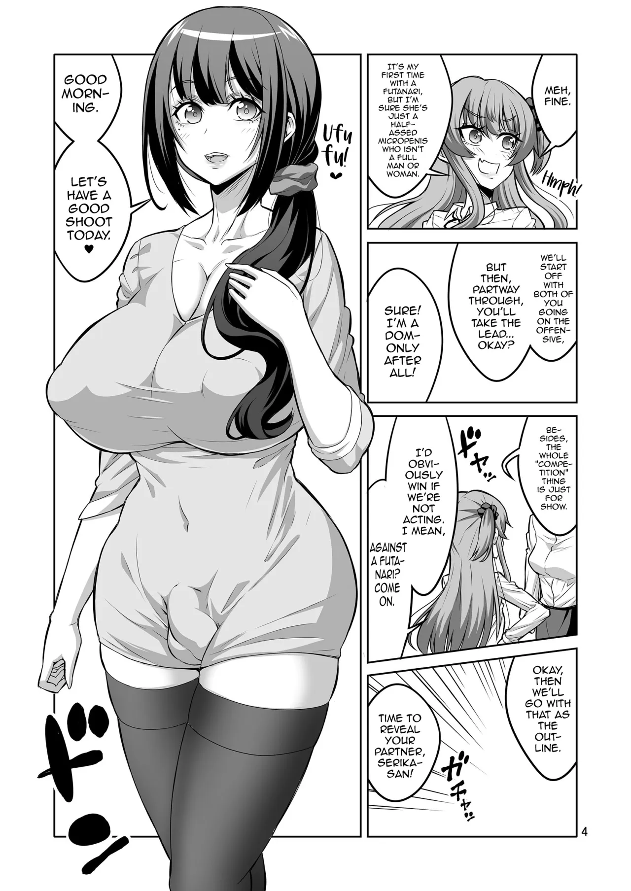Kono Atashi ga Futanari Nanka ni Gyaku Anal Shoubu de Makete Mazo Mesu ni Otosareru Wake Nai Desho! 3