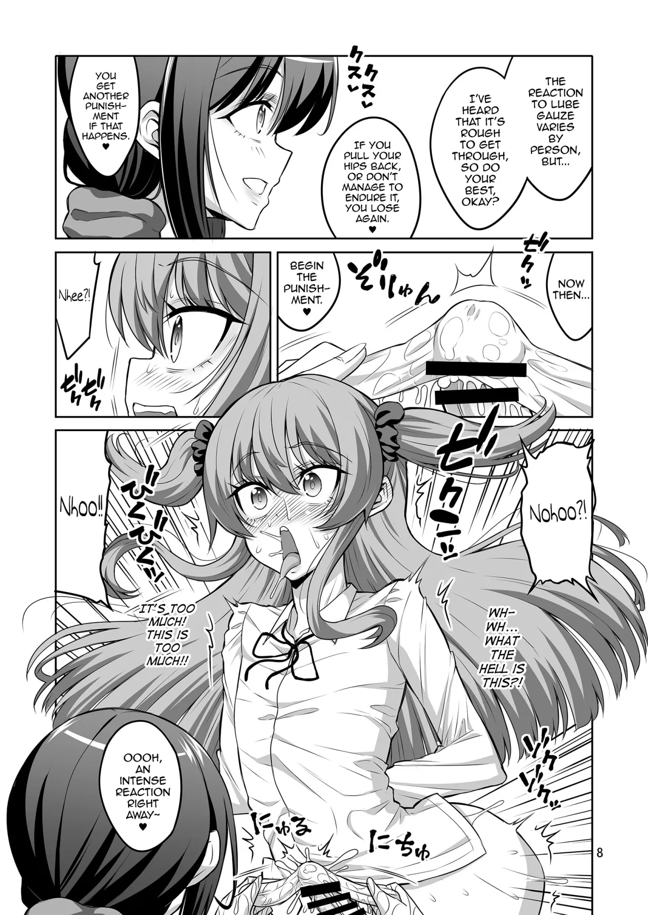 Kono Atashi ga Futanari Nanka ni Gyaku Anal Shoubu de Makete Mazo Mesu ni Otosareru Wake Nai Desho! 7