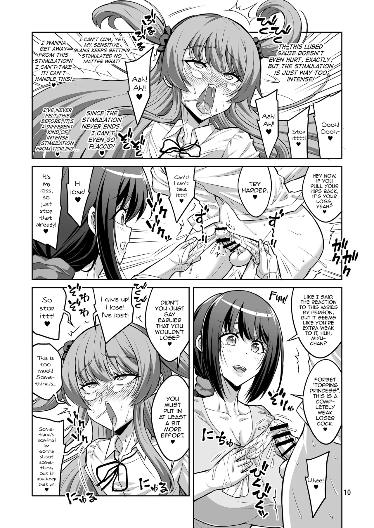 Kono Atashi ga Futanari Nanka ni Gyaku Anal Shoubu de Makete Mazo Mesu ni Otosareru Wake Nai Desho! 9