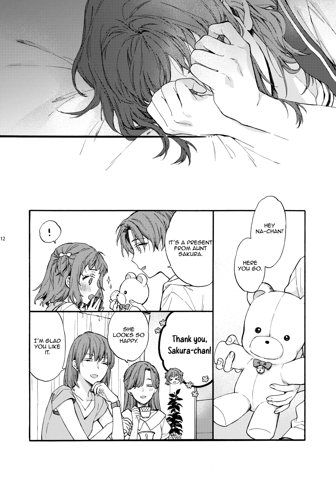 Kono Hito Kareshi ja Arimasen!! (4) ~Shinomura Kyoudai no Mukashibanashi side Natsuki~ 12