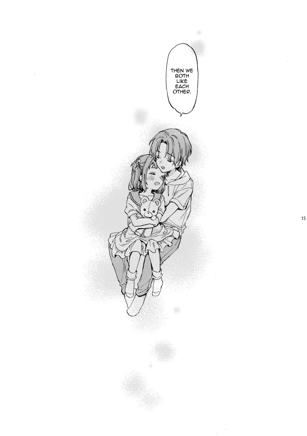Kono Hito Kareshi ja Arimasen!! (4) ~Shinomura Kyoudai no Mukashibanashi side Natsuki~ 15