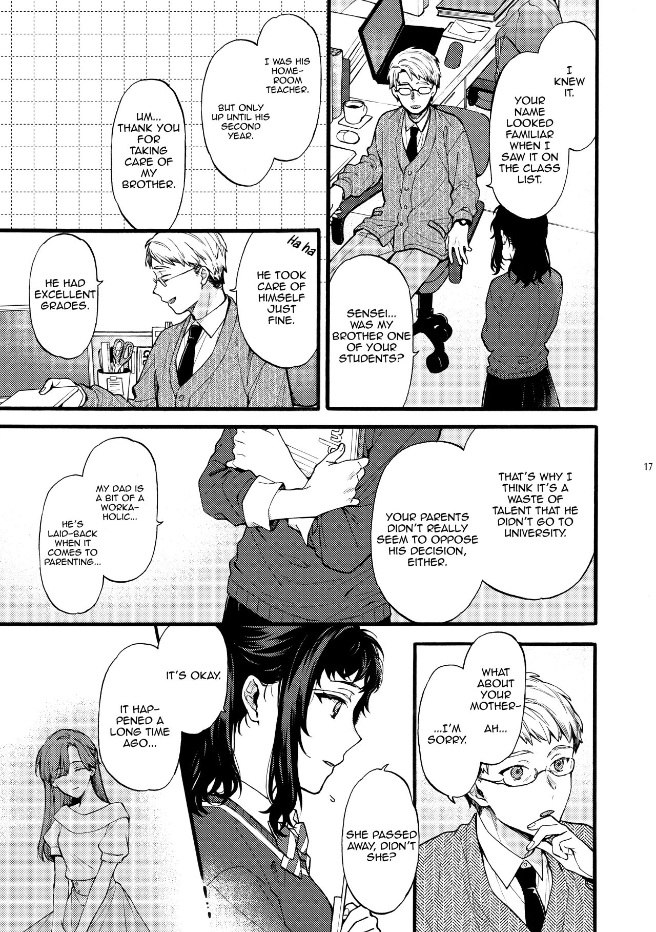 Kono Hito Kareshi ja Arimasen!! (4) ~Shinomura Kyoudai no Mukashibanashi side Natsuki~ 17