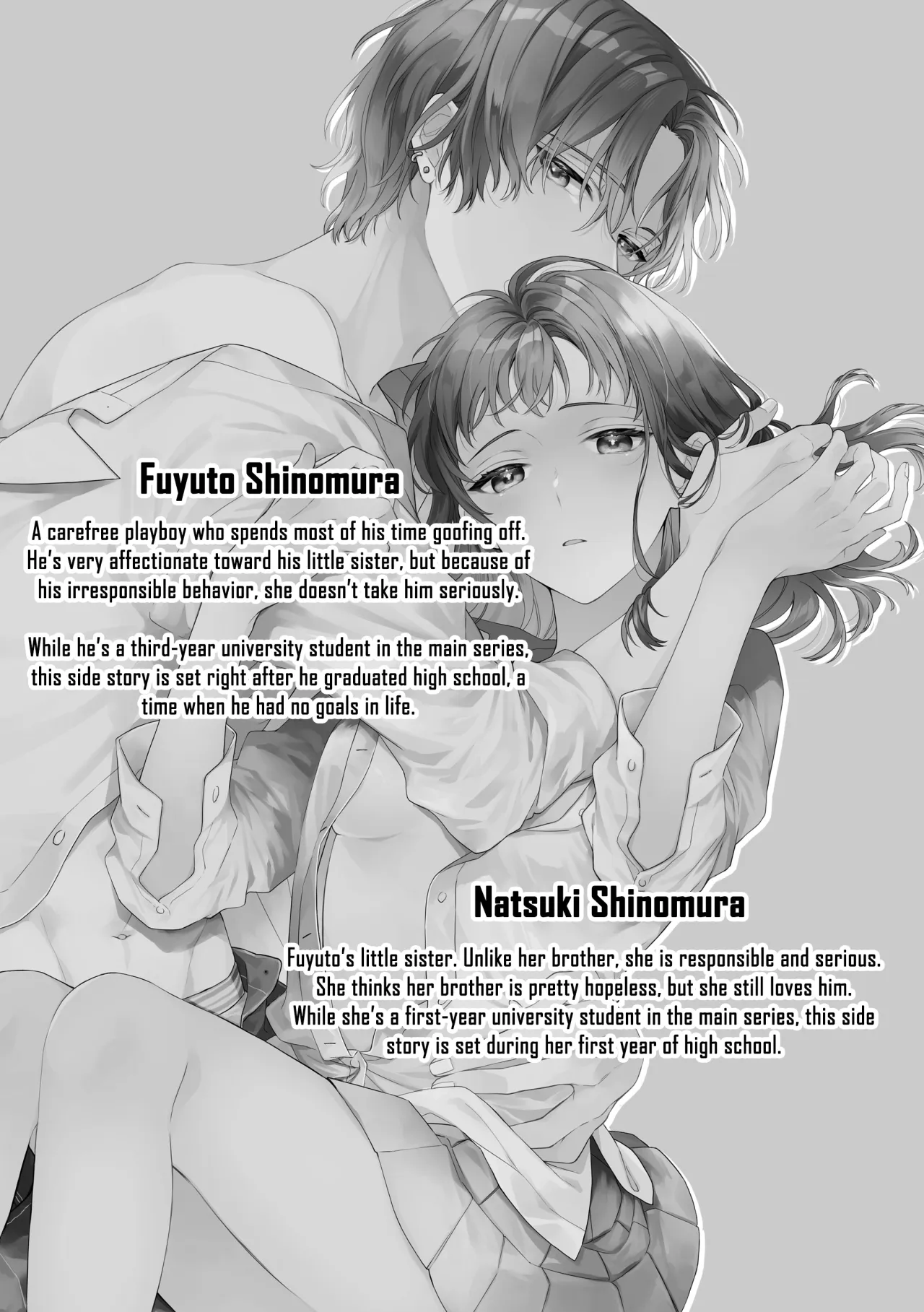 Kono Hito Kareshi ja Arimasen!! (4) ~Shinomura Kyoudai no Mukashibanashi side Natsuki~ 3