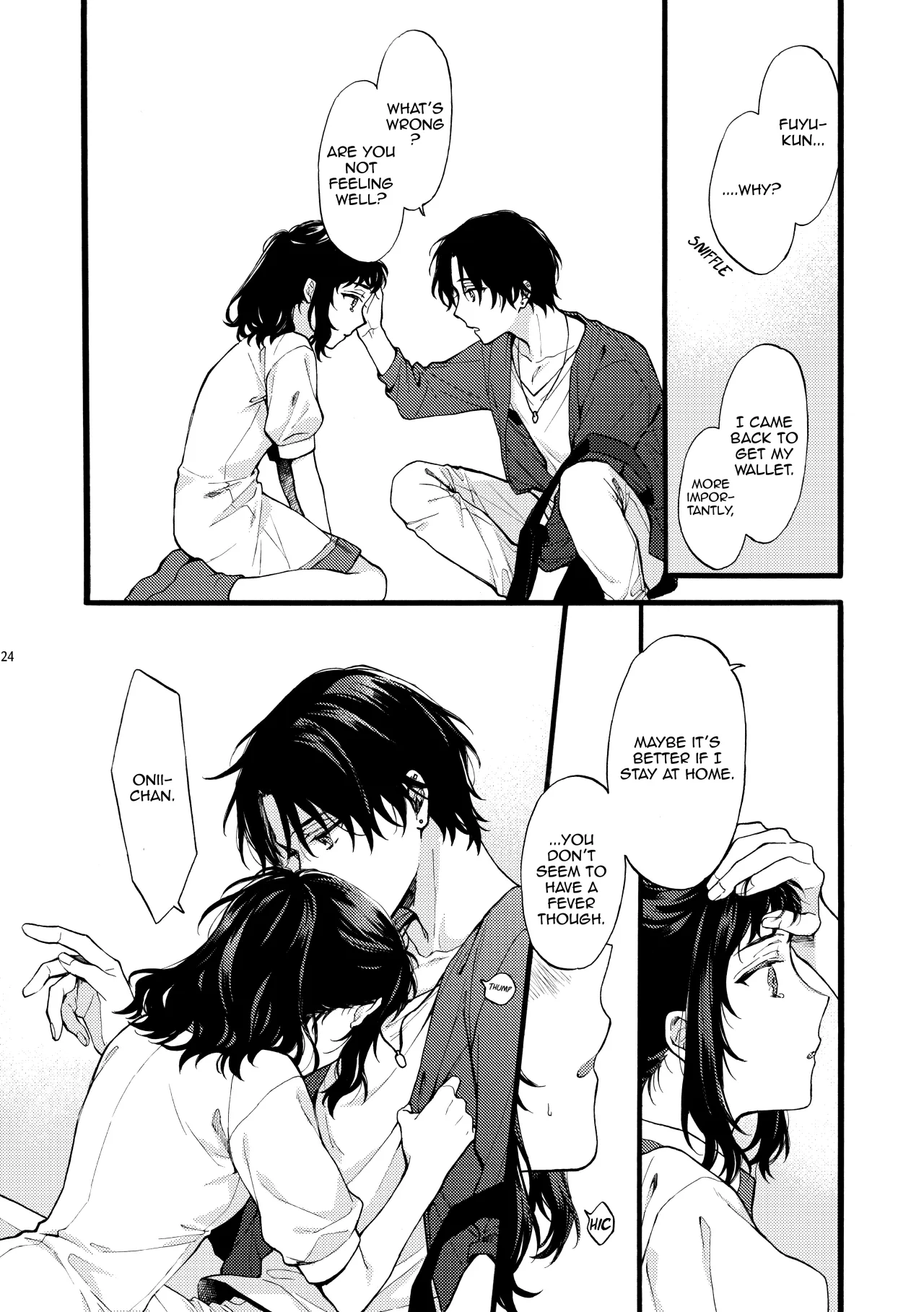 Kono Hito Kareshi ja Arimasen!! (4) ~Shinomura Kyoudai no Mukashibanashi side Natsuki~ 24