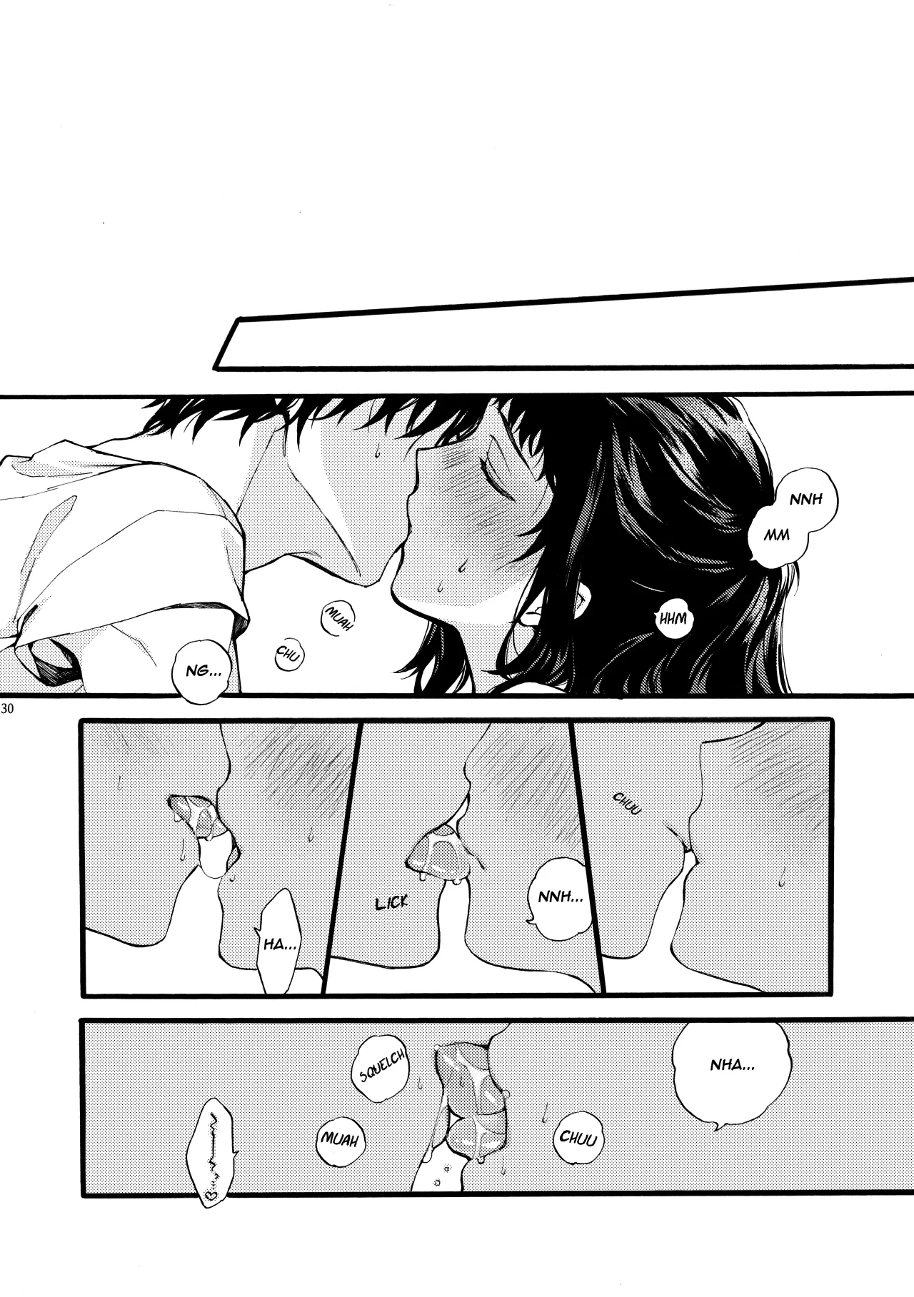 Kono Hito Kareshi ja Arimasen!! (4) ~Shinomura Kyoudai no Mukashibanashi side Natsuki~ 30