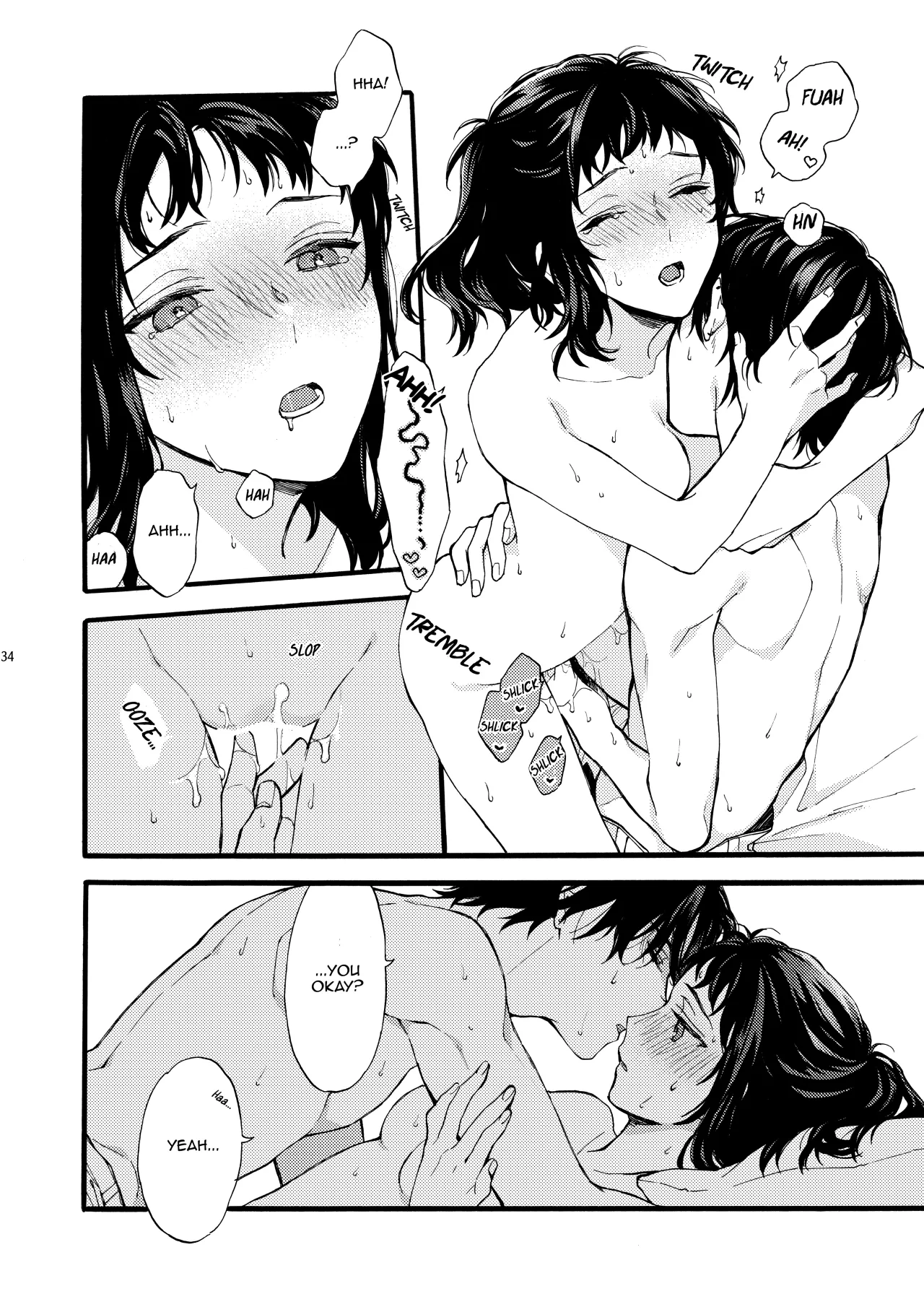 Kono Hito Kareshi ja Arimasen!! (4) ~Shinomura Kyoudai no Mukashibanashi side Natsuki~ 34
