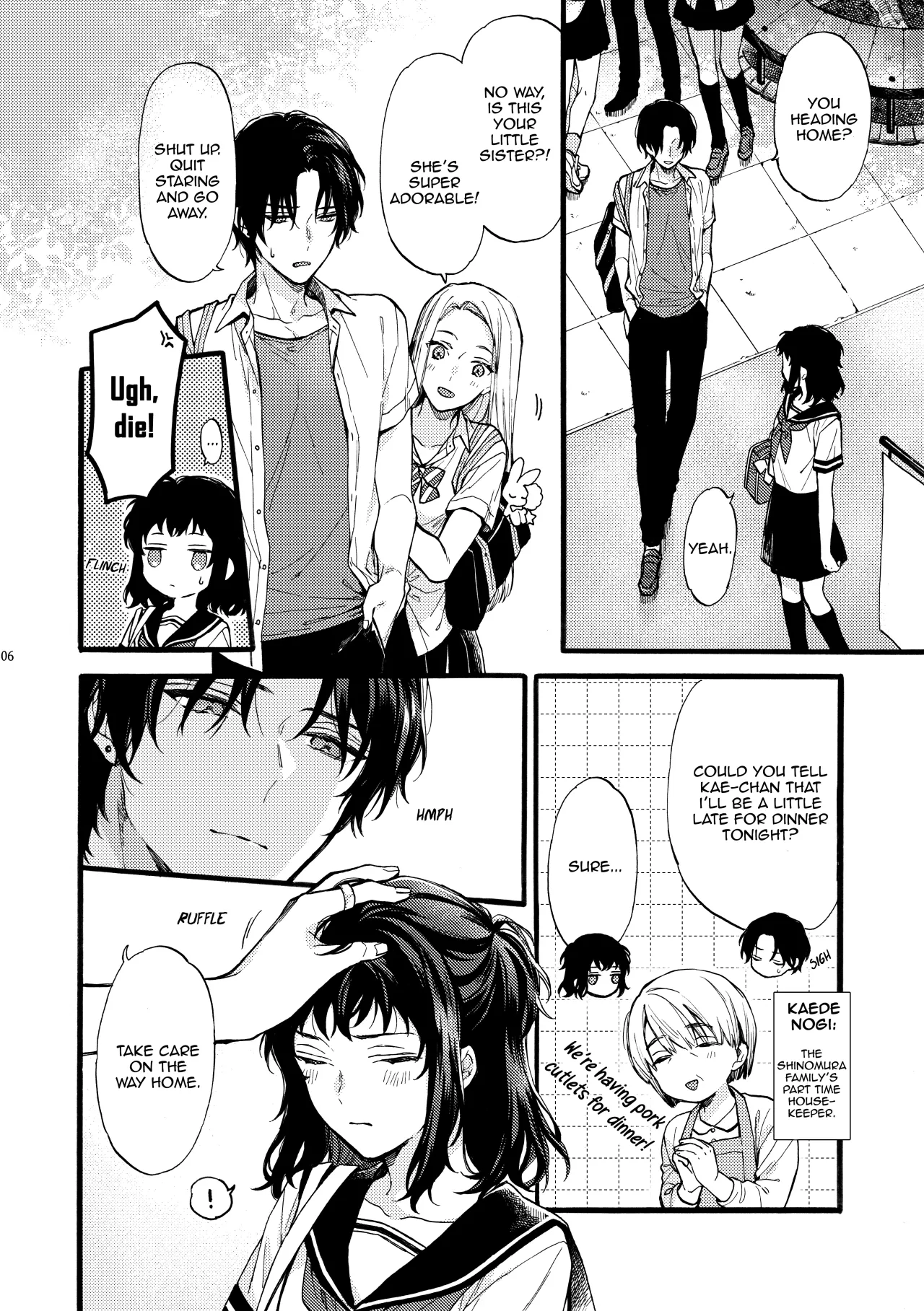 Kono Hito Kareshi ja Arimasen!! (4) ~Shinomura Kyoudai no Mukashibanashi side Natsuki~ 6
