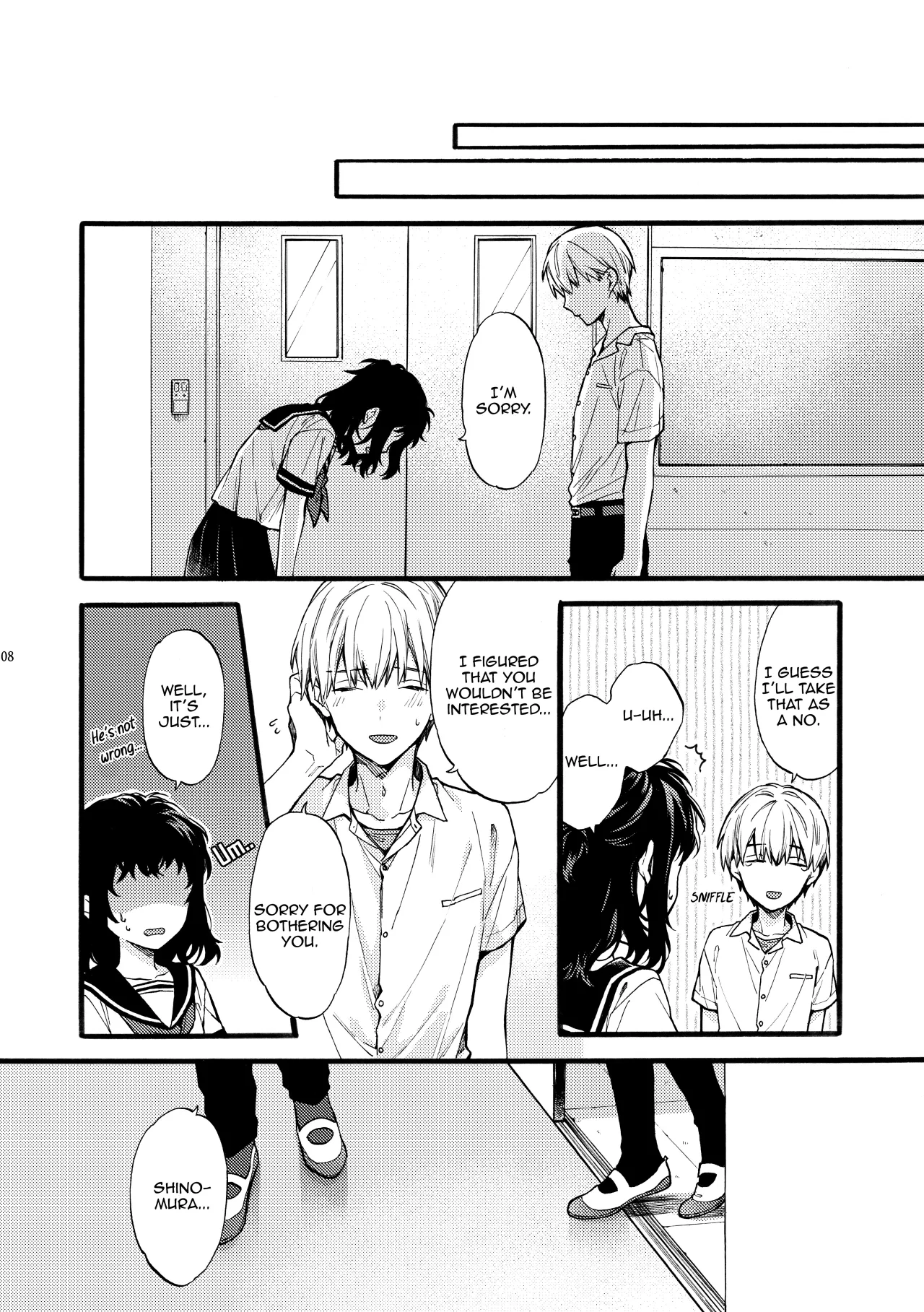 Kono Hito Kareshi ja Arimasen!! (4) ~Shinomura Kyoudai no Mukashibanashi side Natsuki~ 8