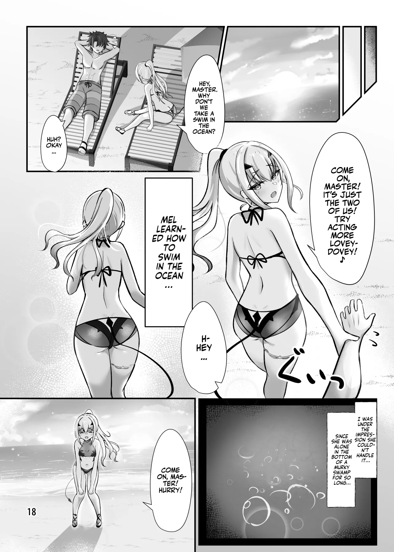 Kono Hoshi de Ichiban no Hikoukigumo o 19