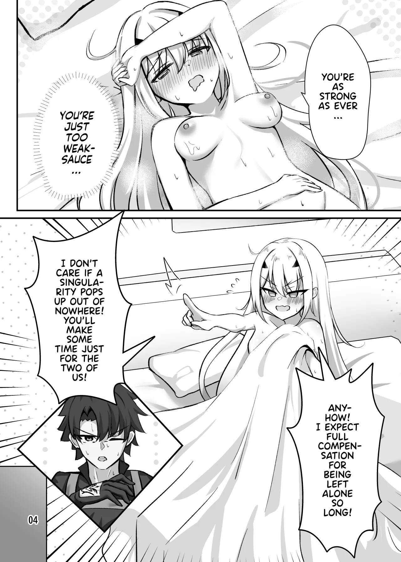 Kono Hoshi de Ichiban no Hikoukigumo o 5