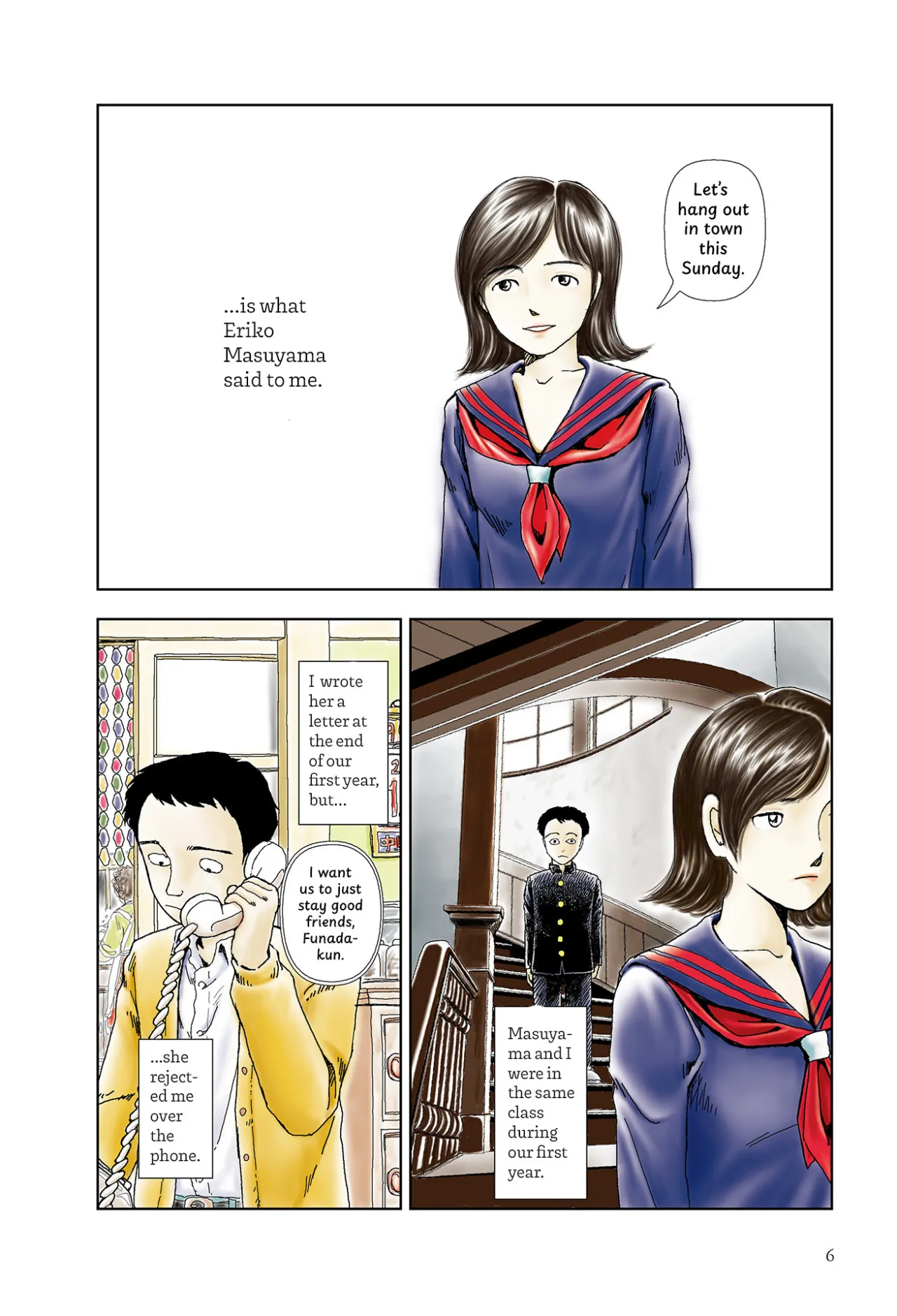 Kono machi ni wa amari iku tokoro ga nai 4