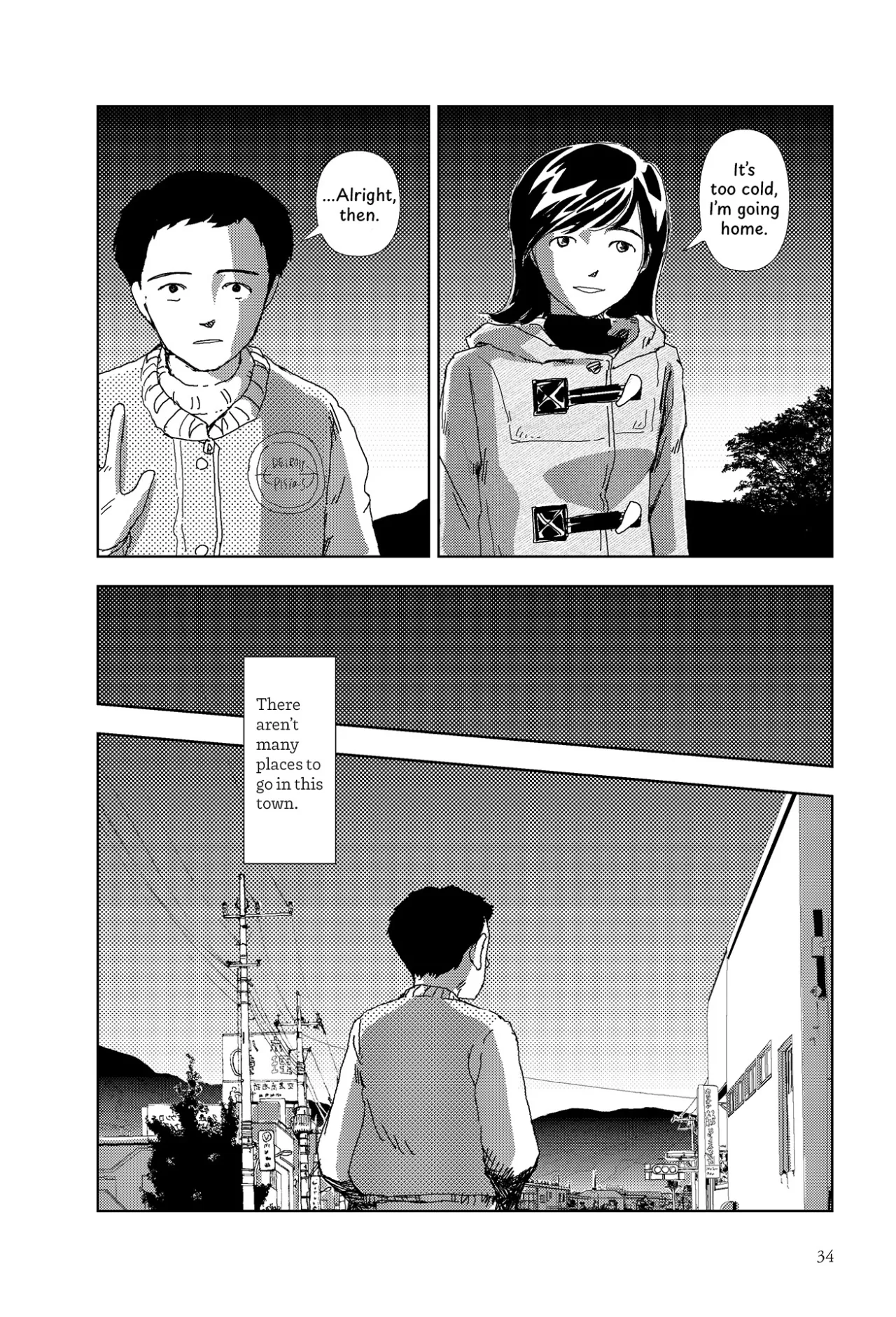 Kono machi ni wa amari iku tokoro ga nai 32