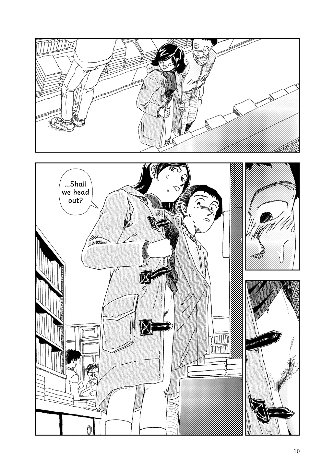 Kono machi ni wa amari iku tokoro ga nai 8