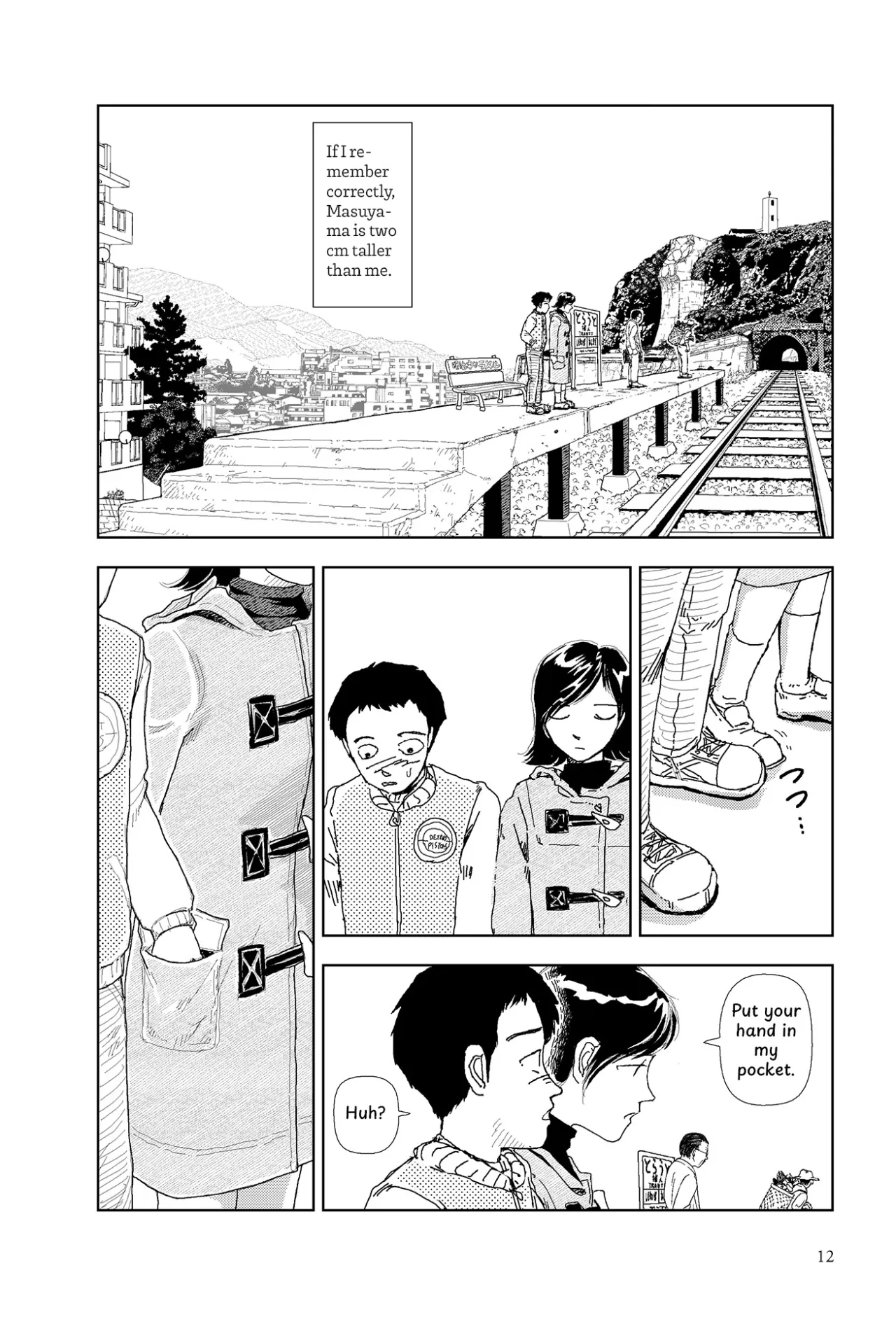Kono machi ni wa amari iku tokoro ga nai 10