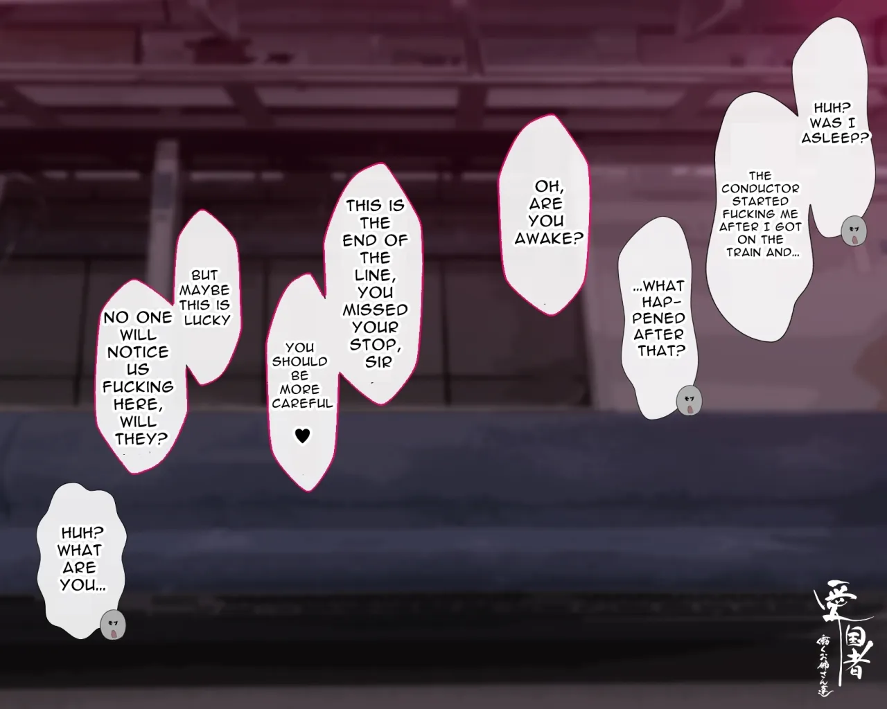 Kono Machi no Josei wa Nanika ga Okashii? Otoko ni Ueta Josei-tachi ga Kimi o Machikamaete Iru!! Hataraku Onee-san-tachi Shakai Hito Ninenme 15
