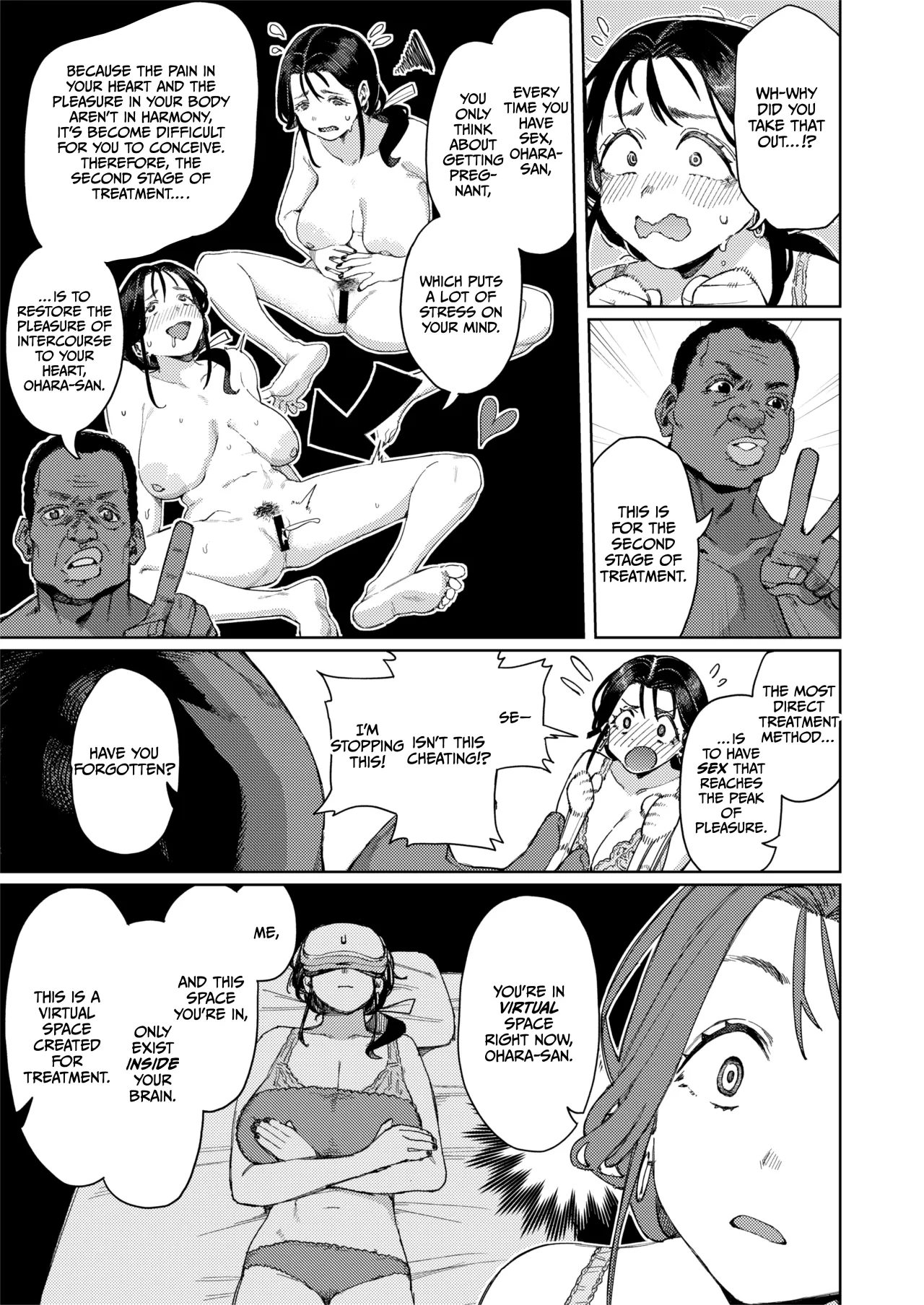Kono Massage-ya ga Sugoi! 20