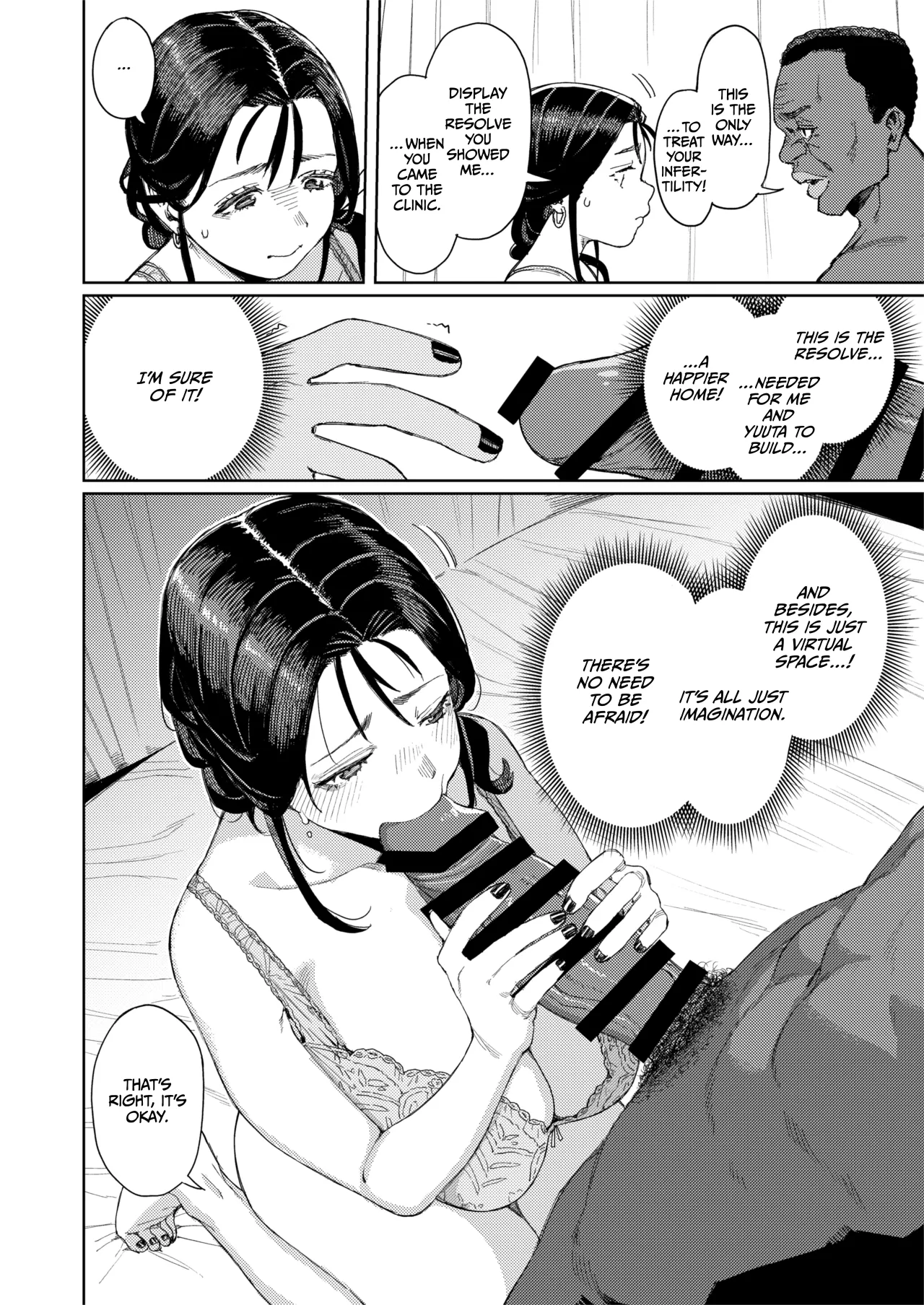 Kono Massage-ya ga Sugoi! 21