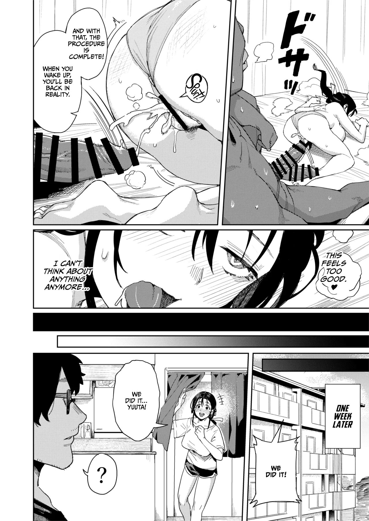 Kono Massage-ya ga Sugoi! 37