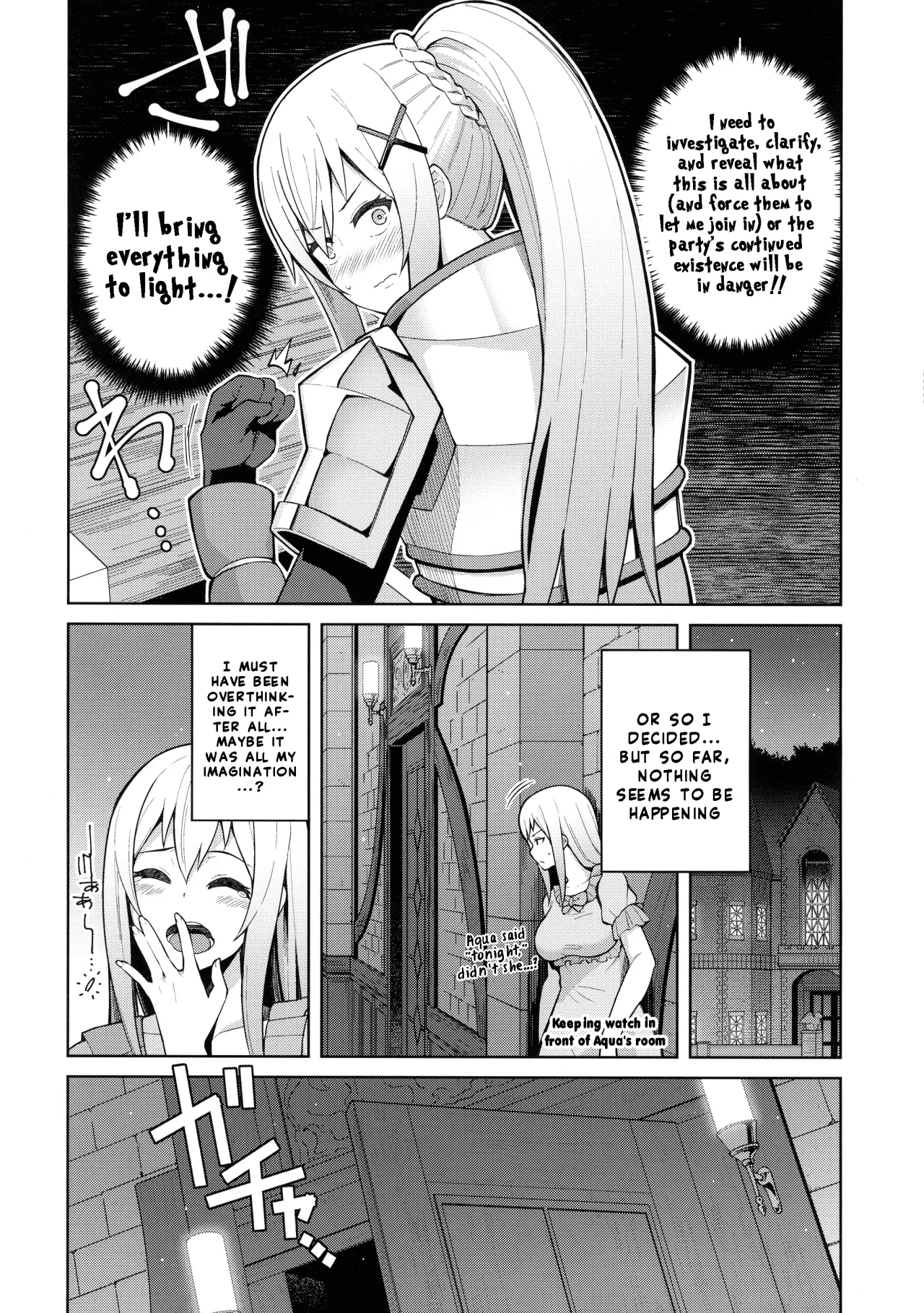 Kono Seikishi ni mo Zecchou o! <Zenpen> 13