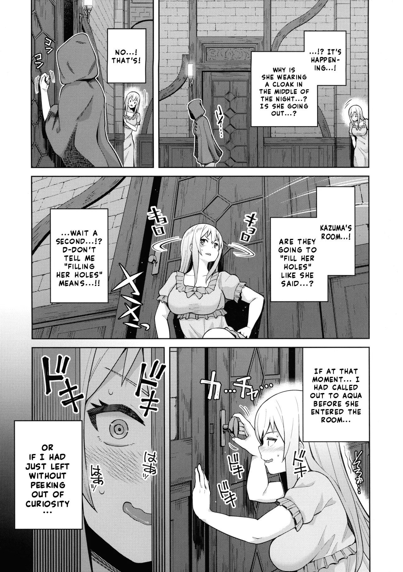 Kono Seikishi ni mo Zecchou o! <Zenpen> 14