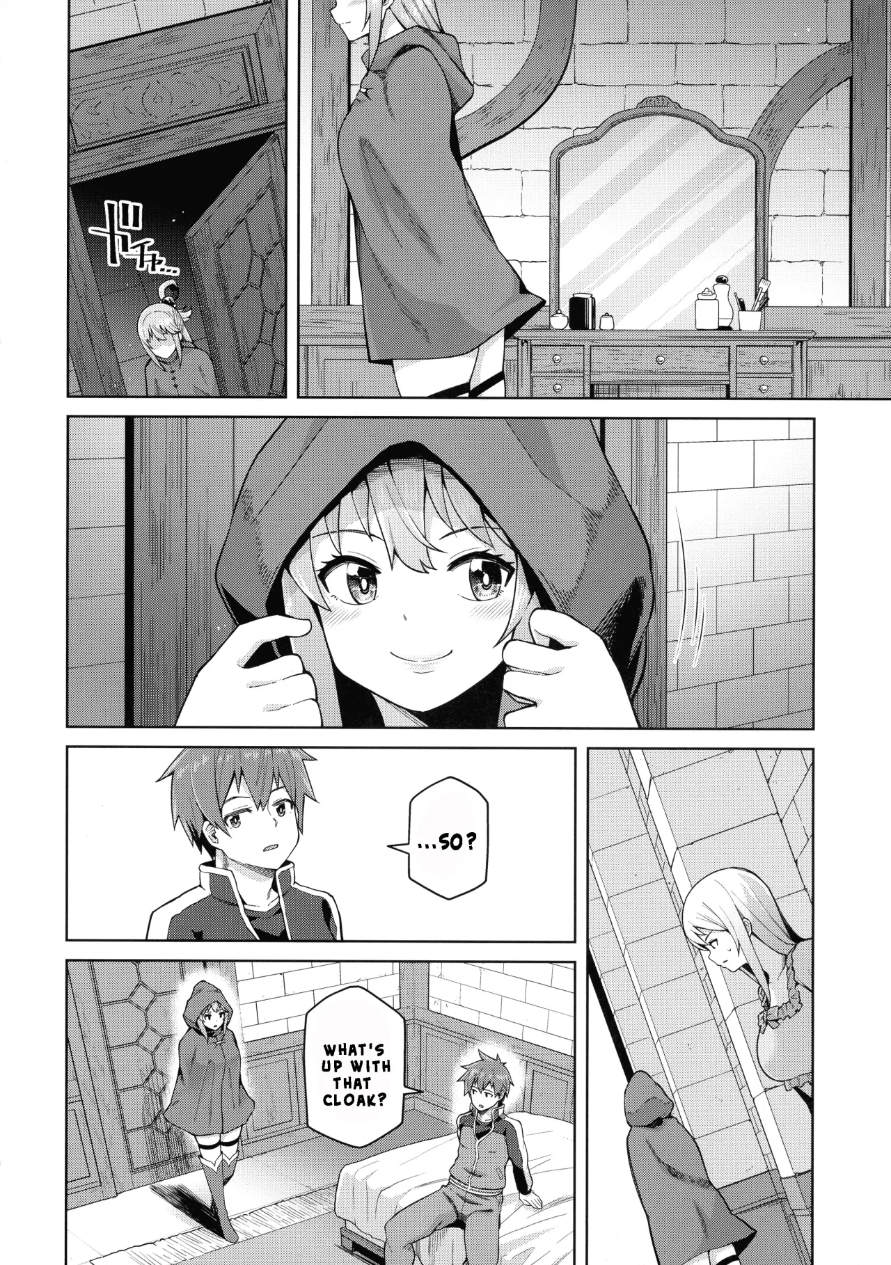 Kono Seikishi ni mo Zecchou o! <Zenpen> 17