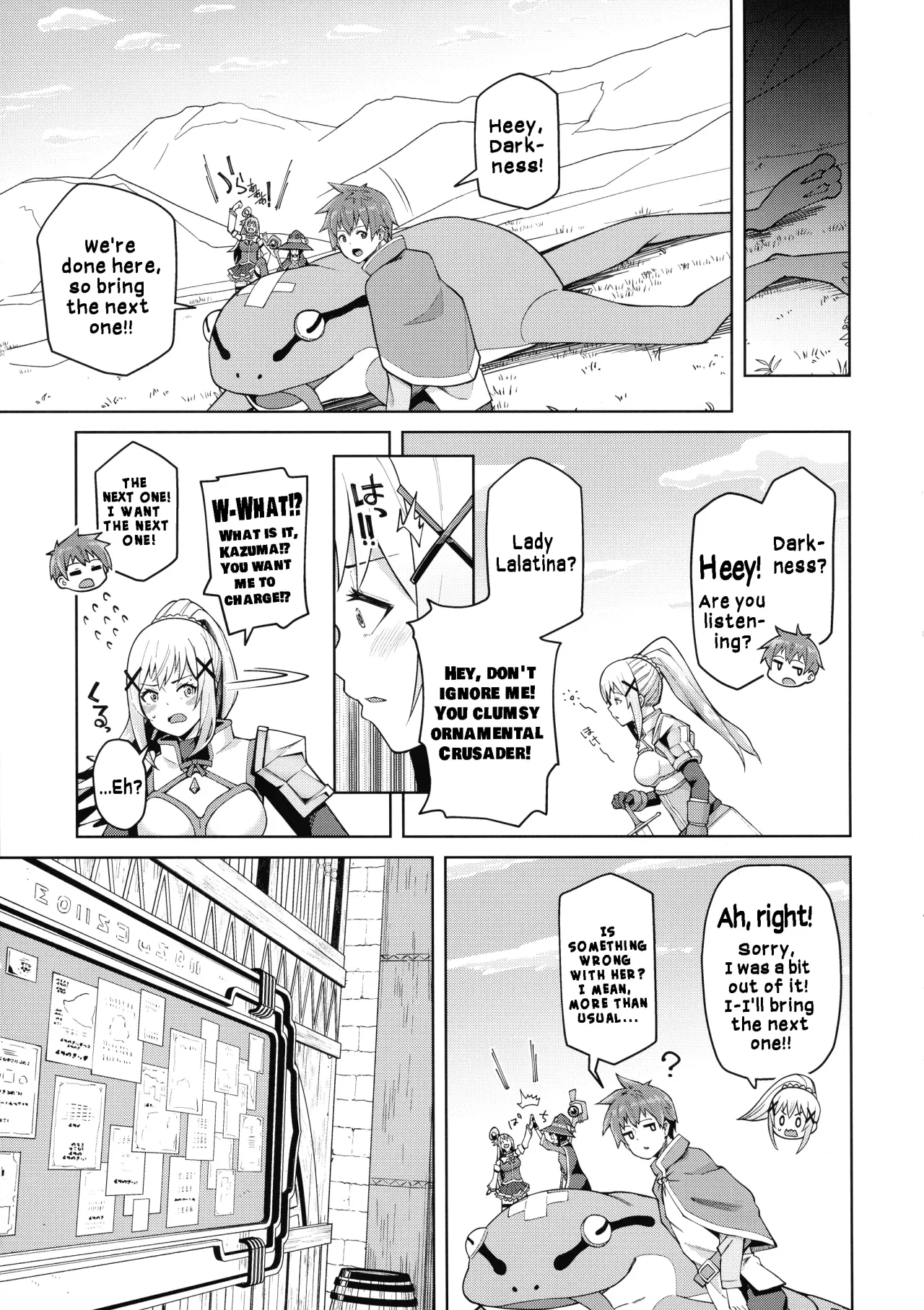 Kono Seikishi ni mo Zecchou o! <Zenpen> 26