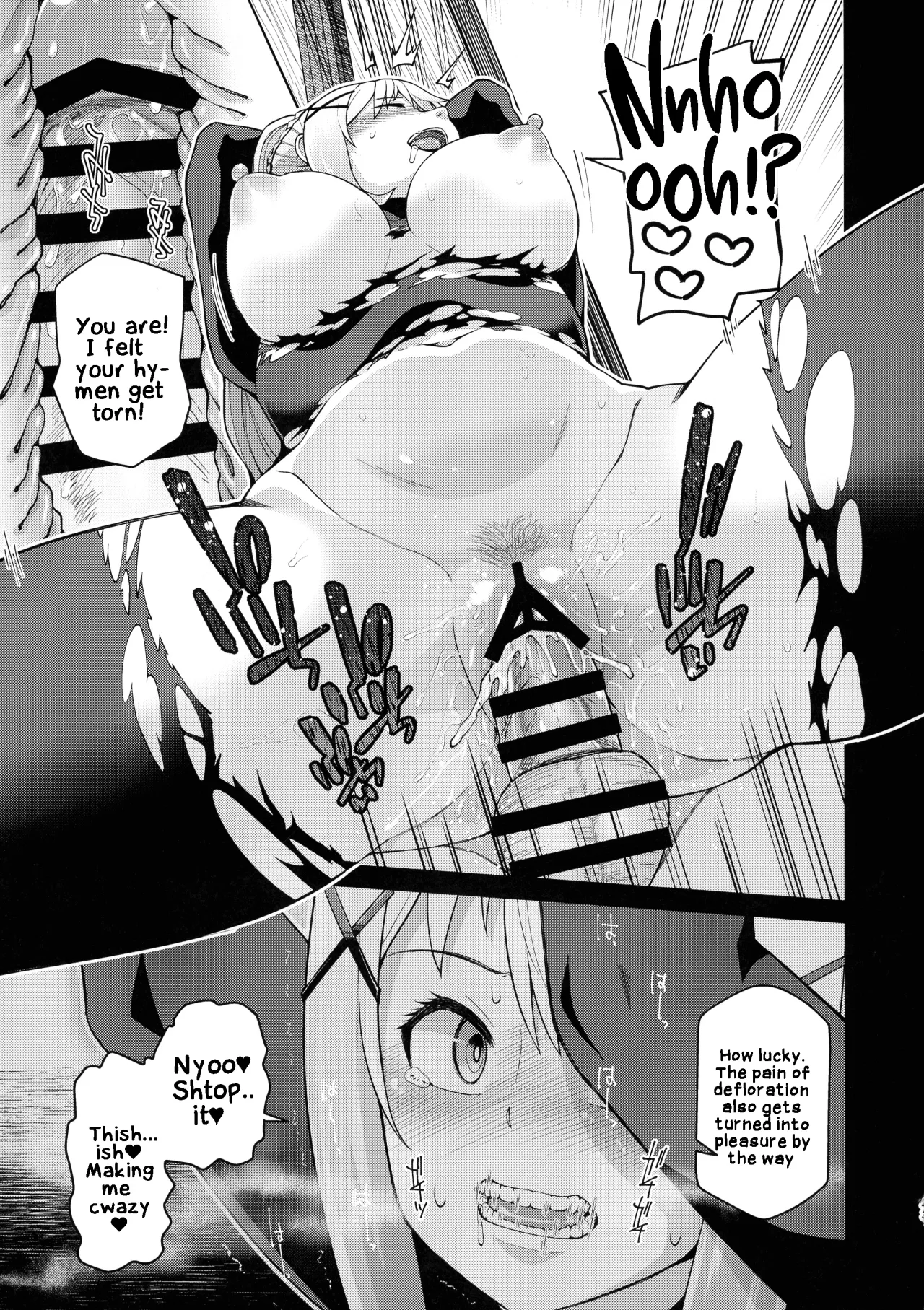 Kono Seikishi ni mo Zecchou o! <Zenpen> 42