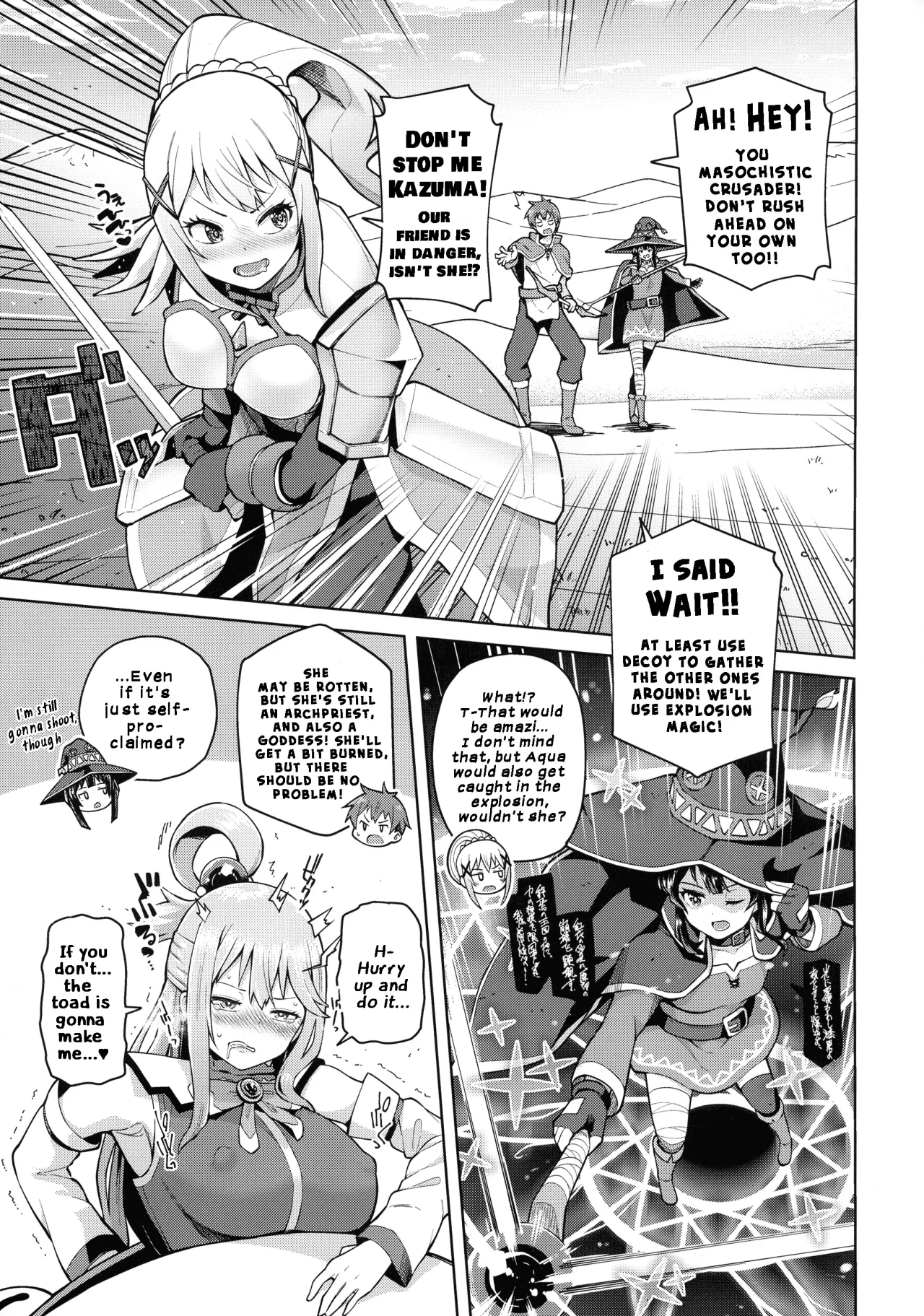 Kono Seikishi ni mo Zecchou o! <Zenpen> 6