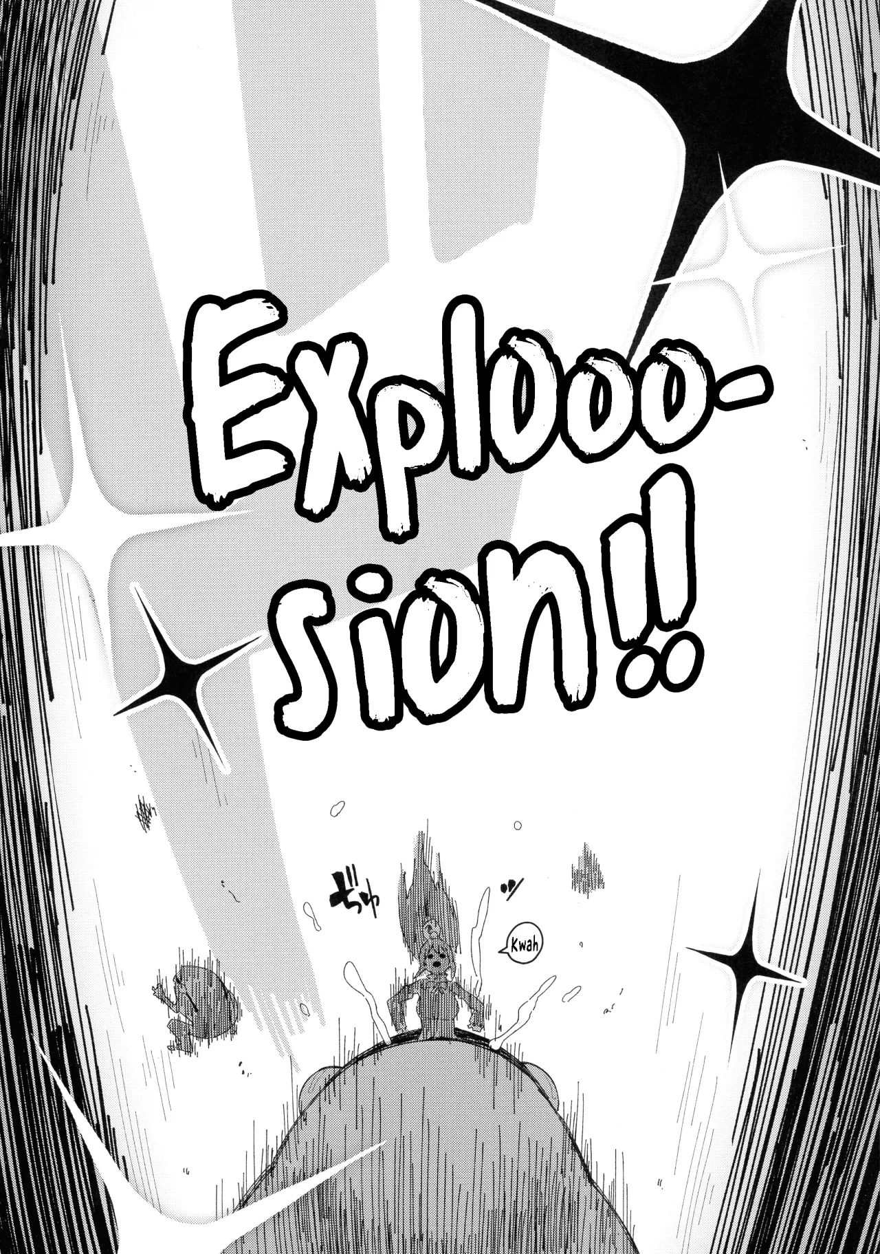 Kono Seikishi ni mo Zecchou o! <Zenpen> 7