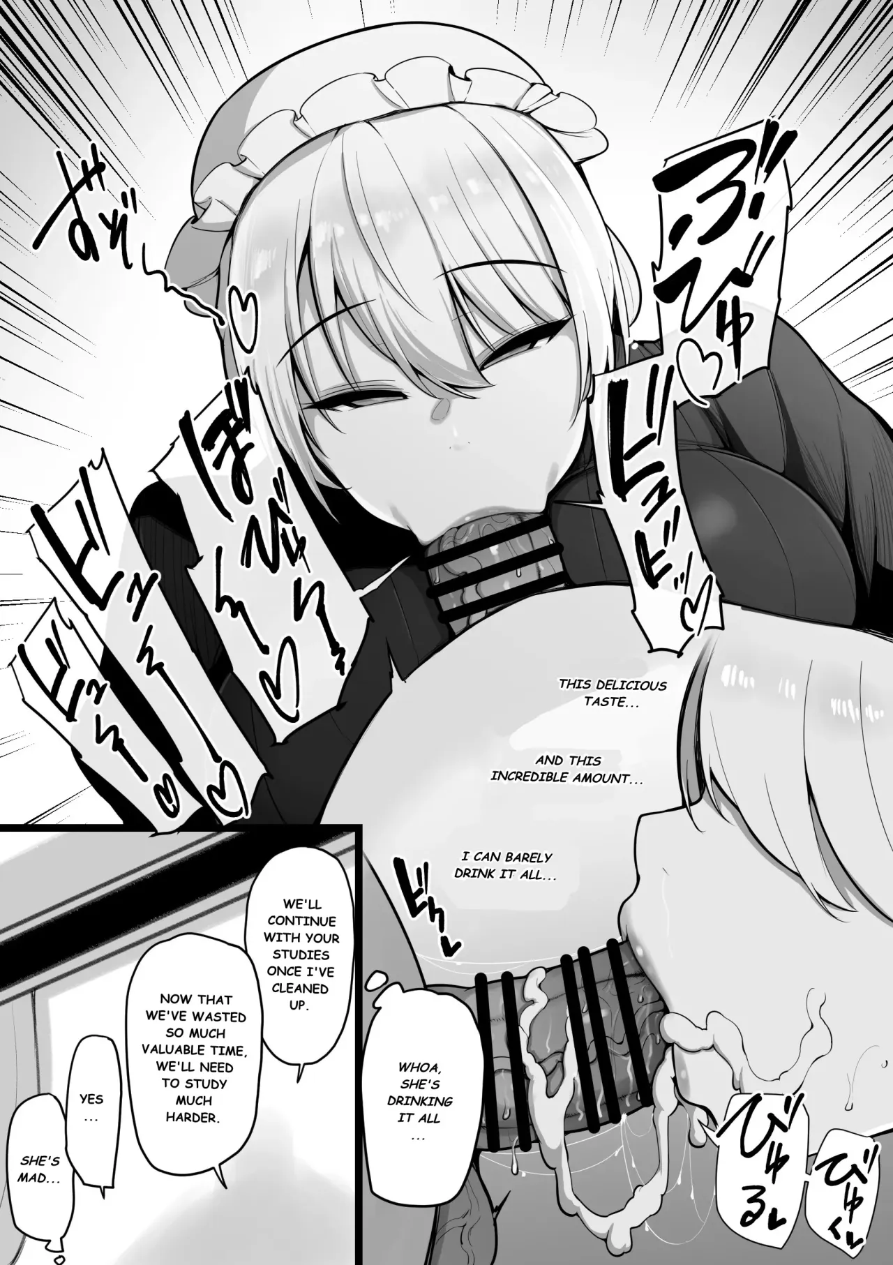 Kono Watashi ga Chinpo ga Rippa na dake ga Torie no Ochikobore Waka-sama Nanka ni Otosareru Wake ga Arimasen. 11
