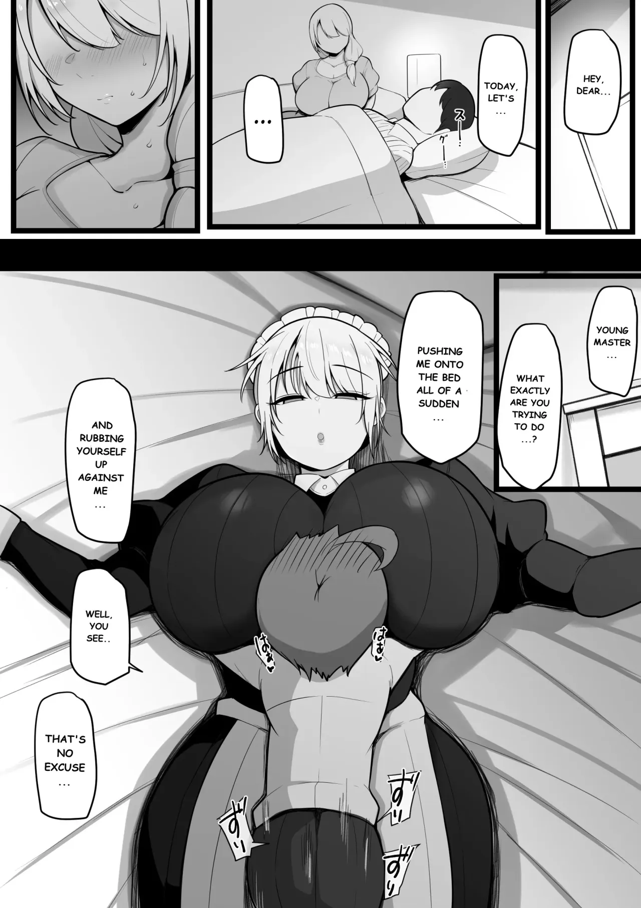 Kono Watashi ga Chinpo ga Rippa na dake ga Torie no Ochikobore Waka-sama Nanka ni Otosareru Wake ga Arimasen. 15