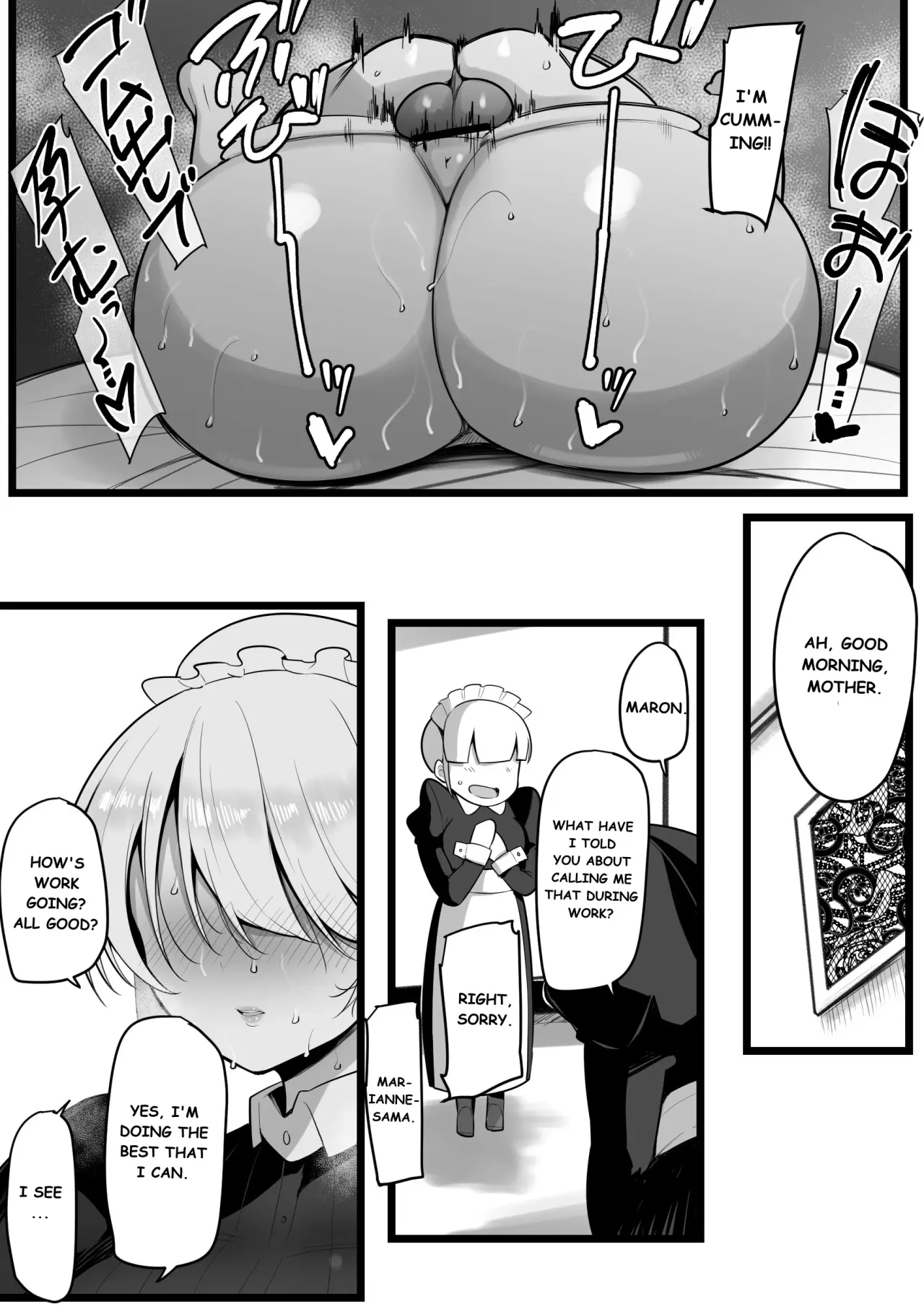 Kono Watashi ga Chinpo ga Rippa na dake ga Torie no Ochikobore Waka-sama Nanka ni Otosareru Wake ga Arimasen. 40