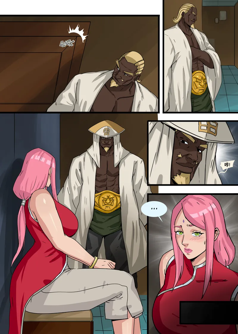 Konoha Shinobi's Affair – Kage Secret Oneshot - Page 27