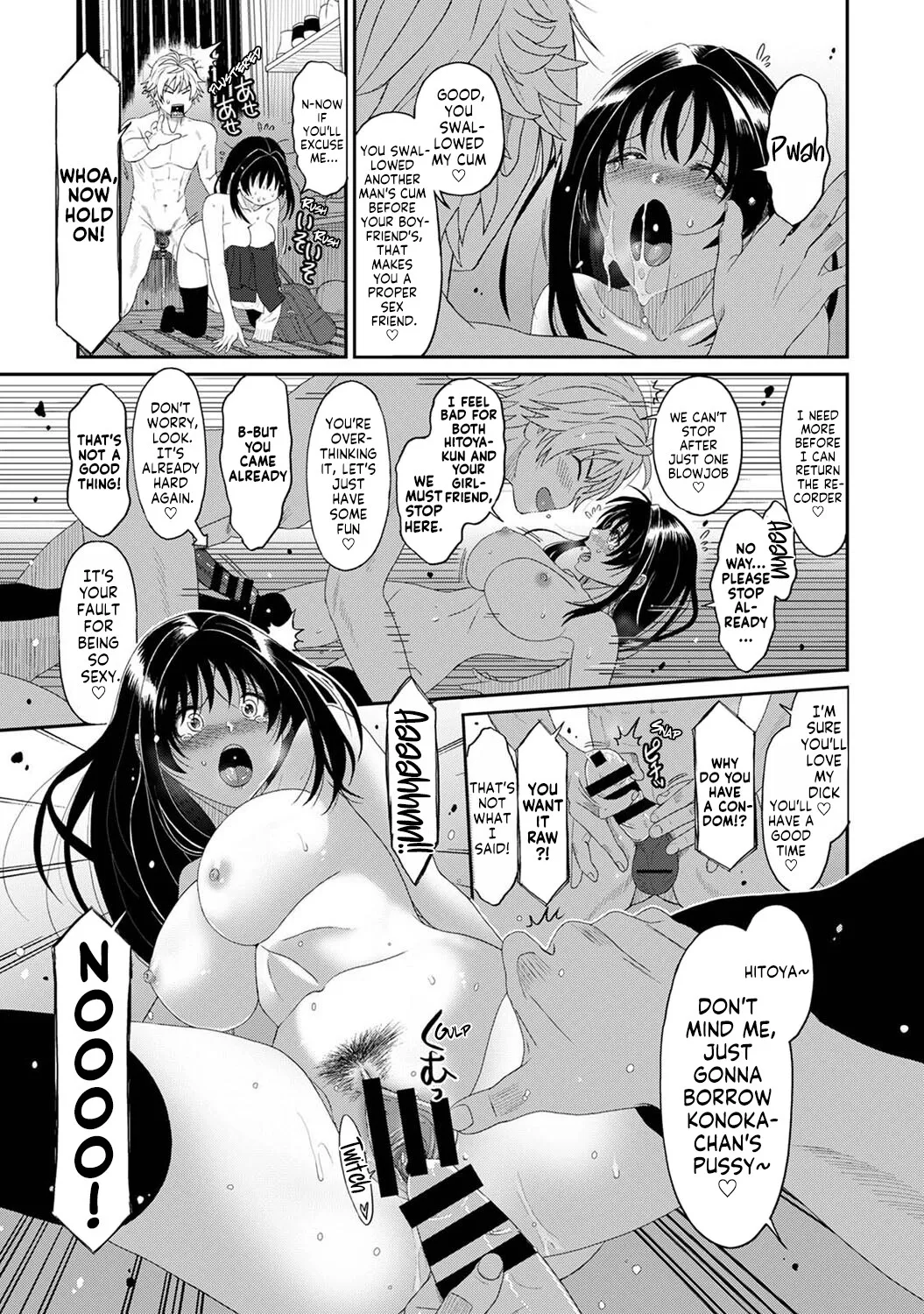Konoka Press Ch. 2 24