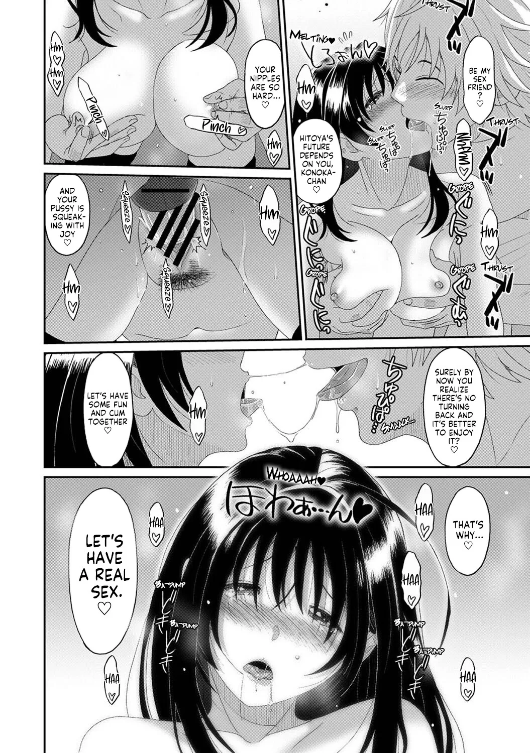 Konoka Press Ch. 2 31